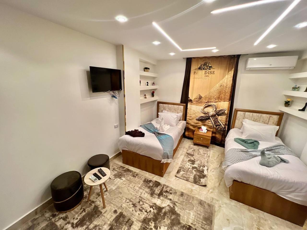 Elite Paradise Pyramids View - Photo 59