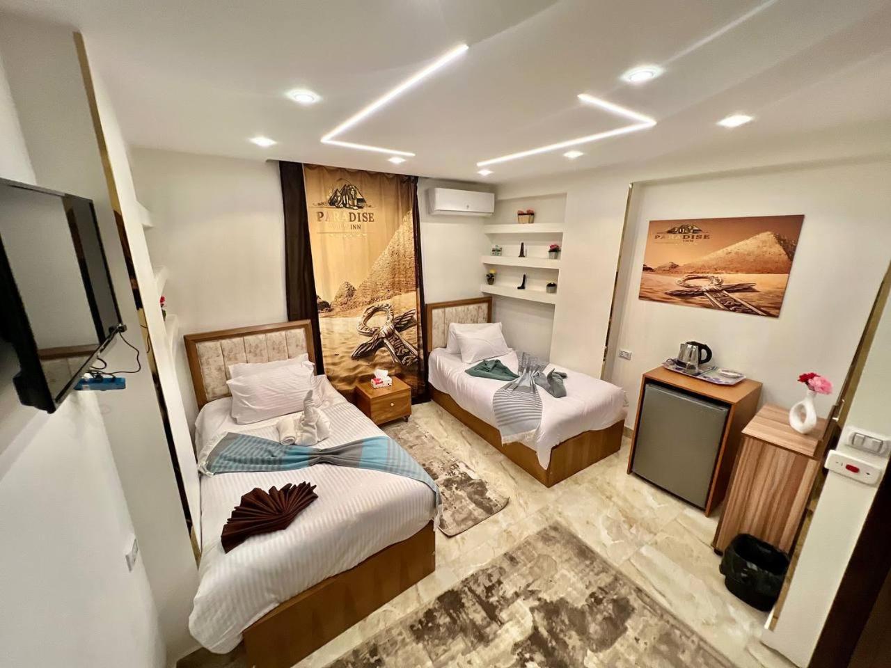 Elite Paradise Pyramids View - Photo 64