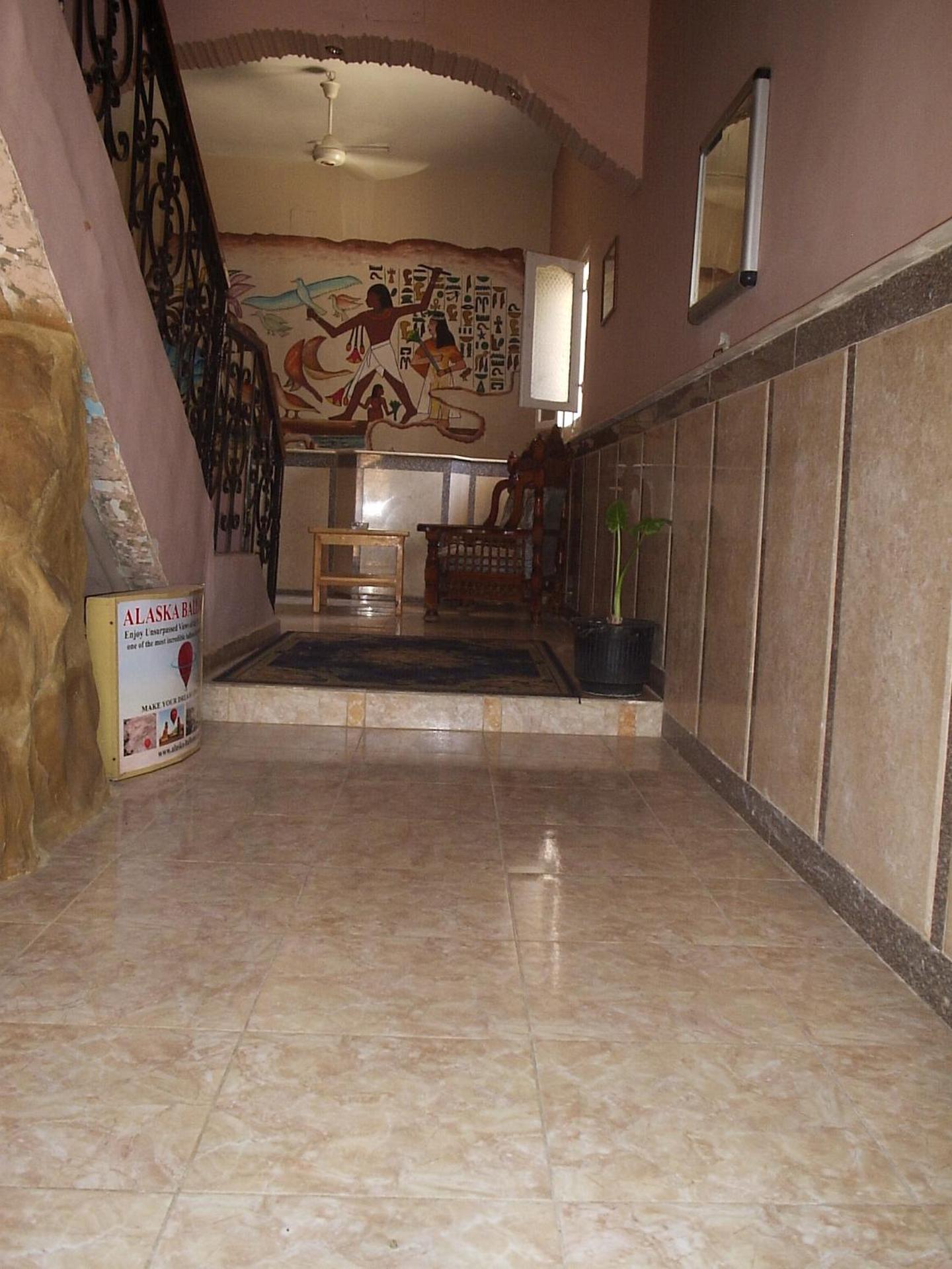 Kareem Hotel Luxor - Photo 58