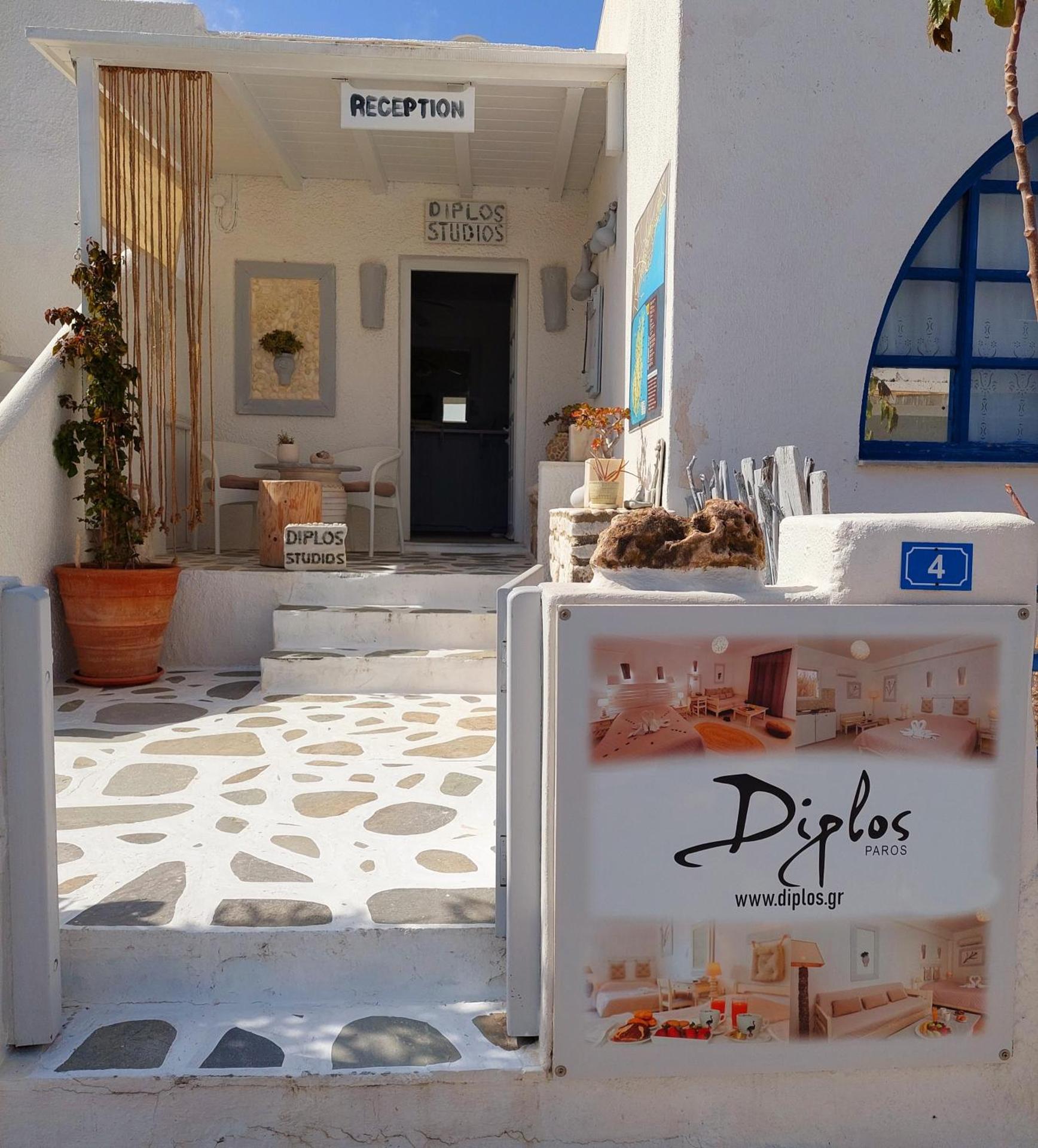 Diplos Studios - Photo 167