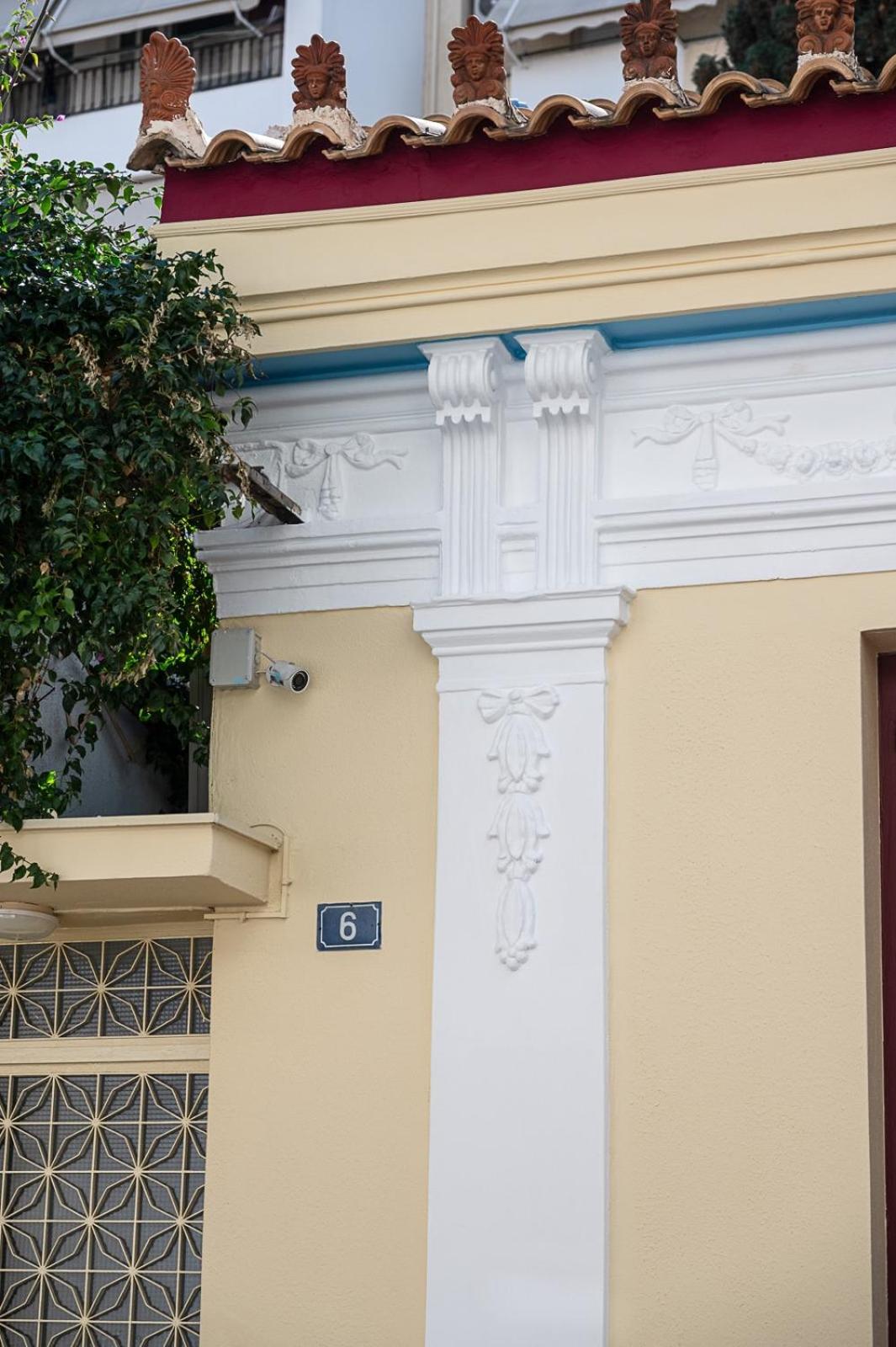 Athenian Cypress House - Photo 89