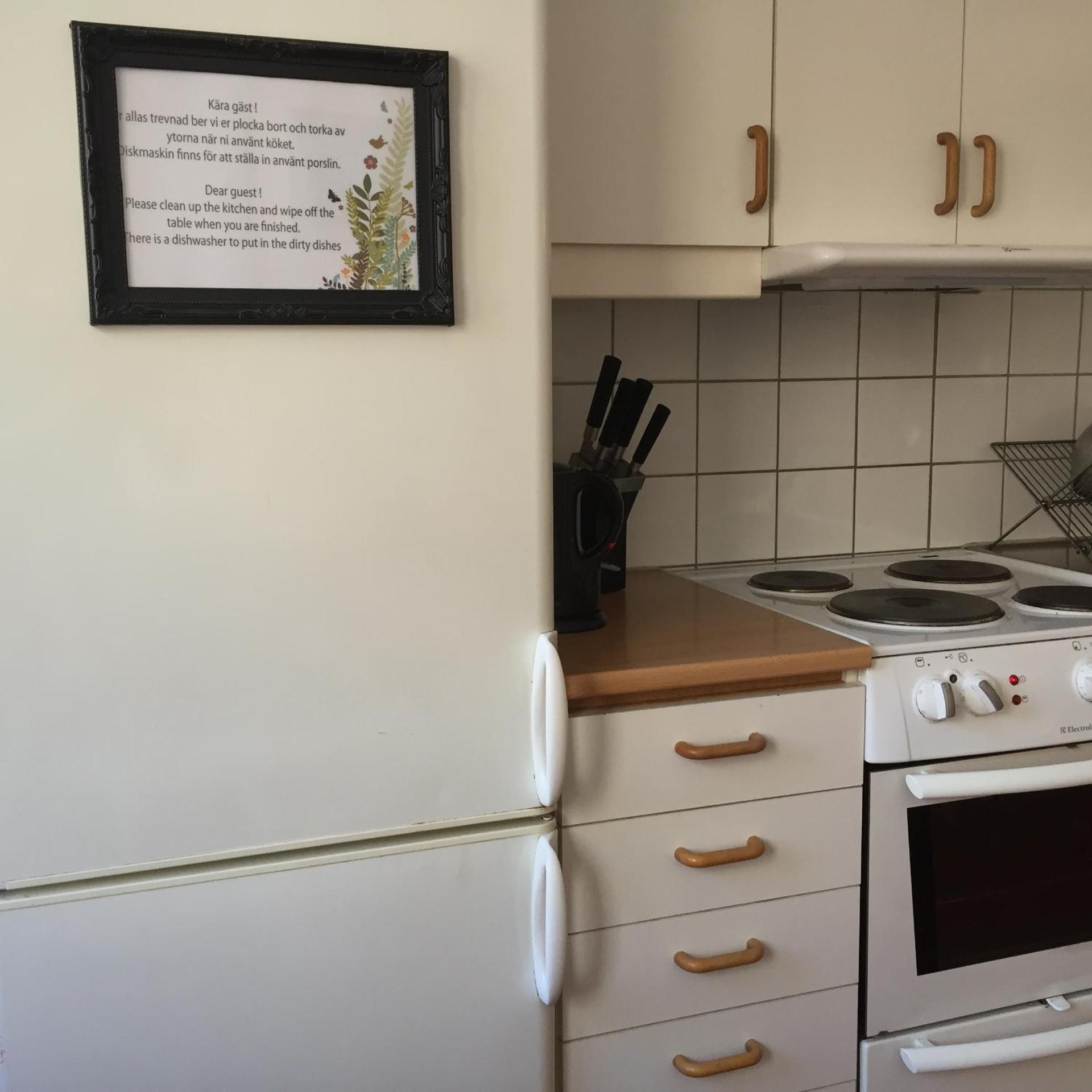 Linné Hostel - Photo 59