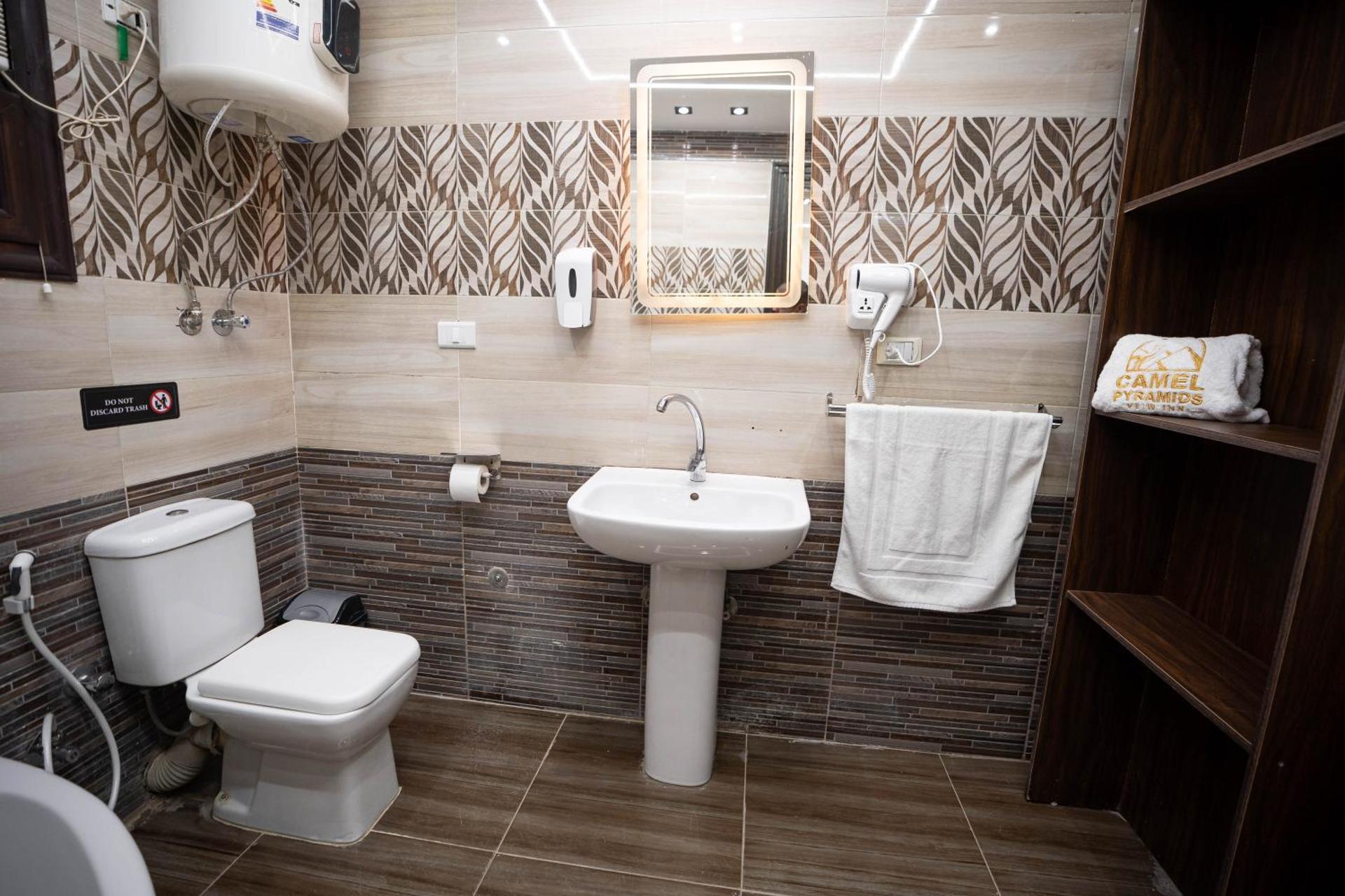 Camel Pyramids View Inn - Photo 5