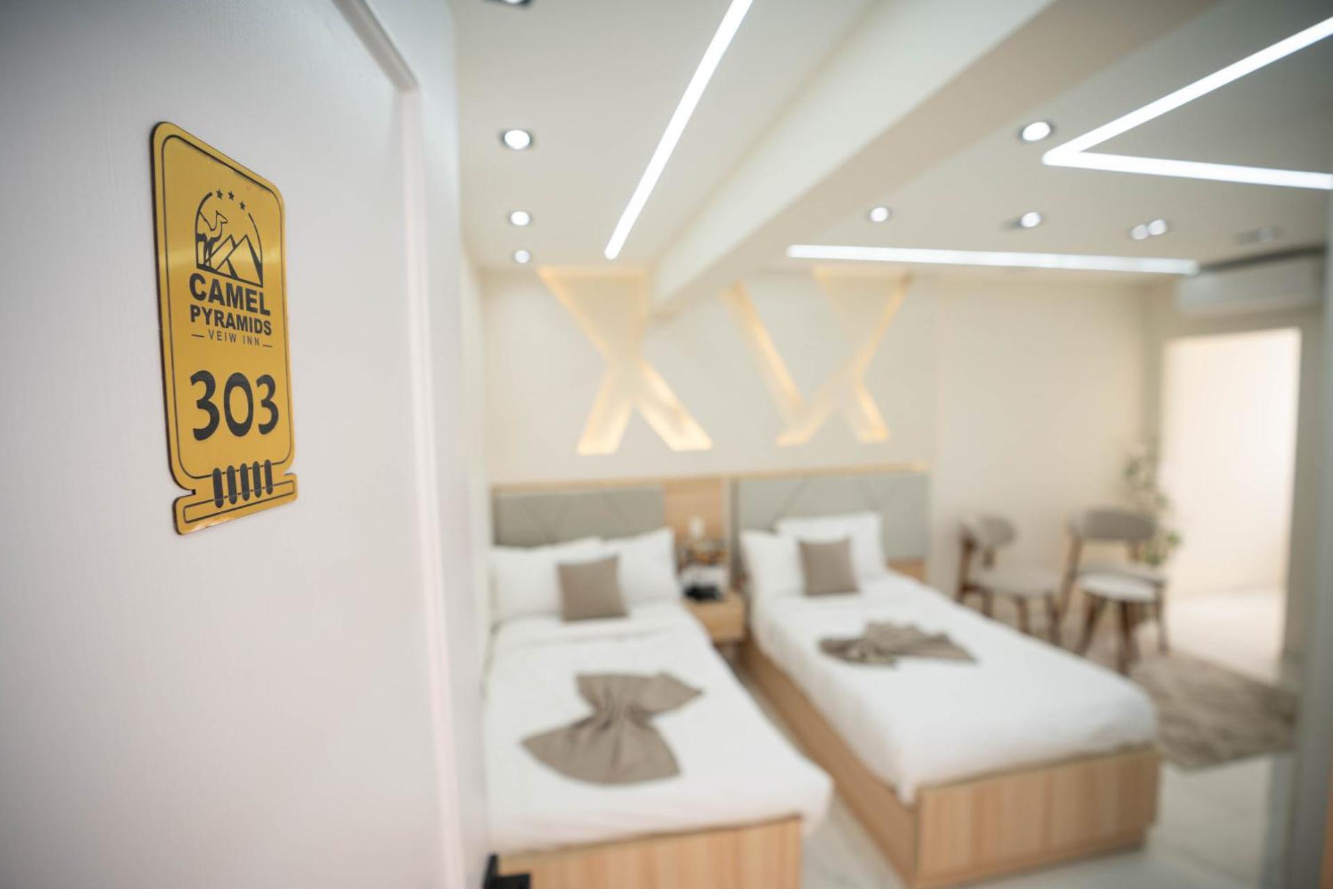 Camel Pyramids View Inn - Photo 34