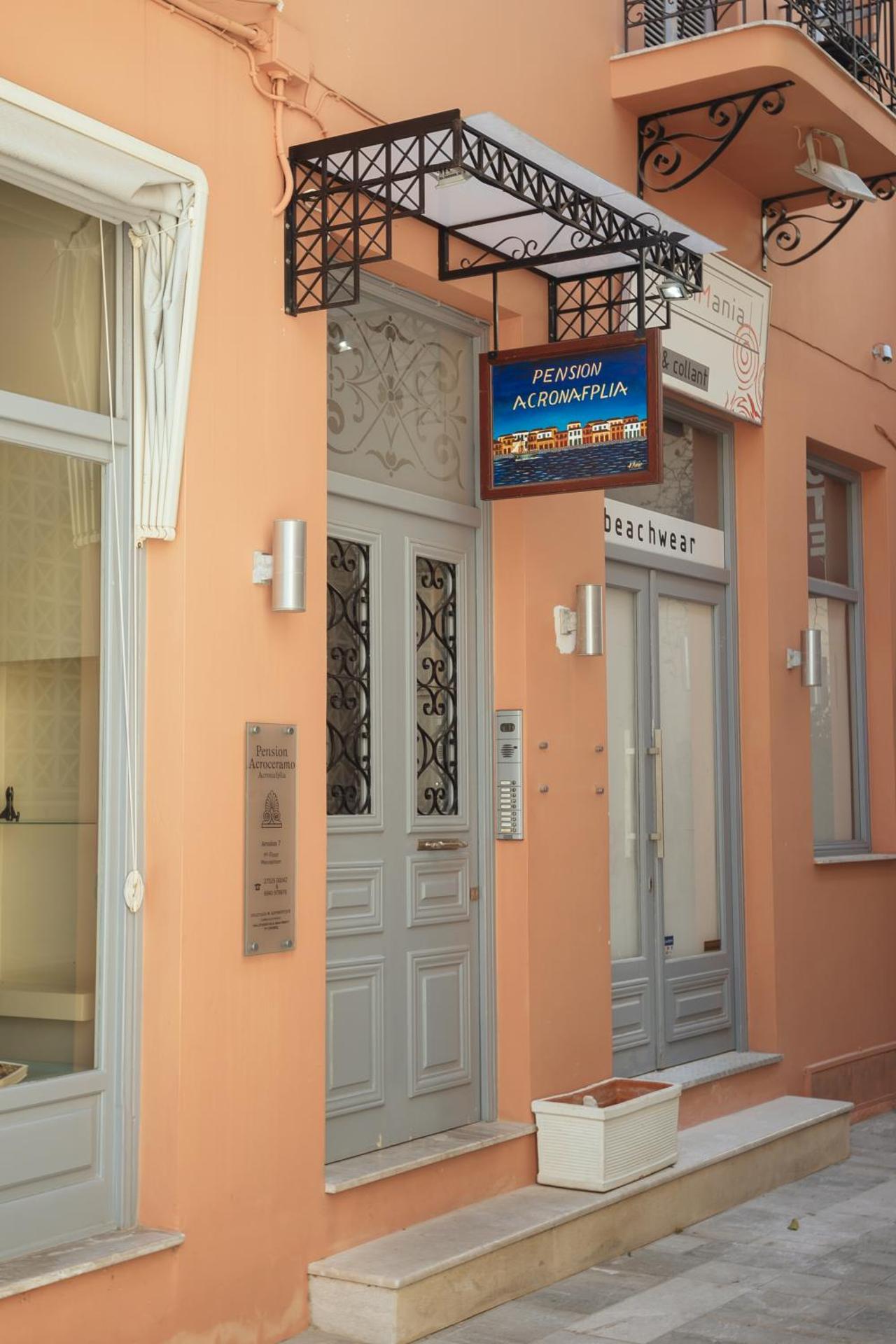 pension Acronafplia B&D - Photo 154