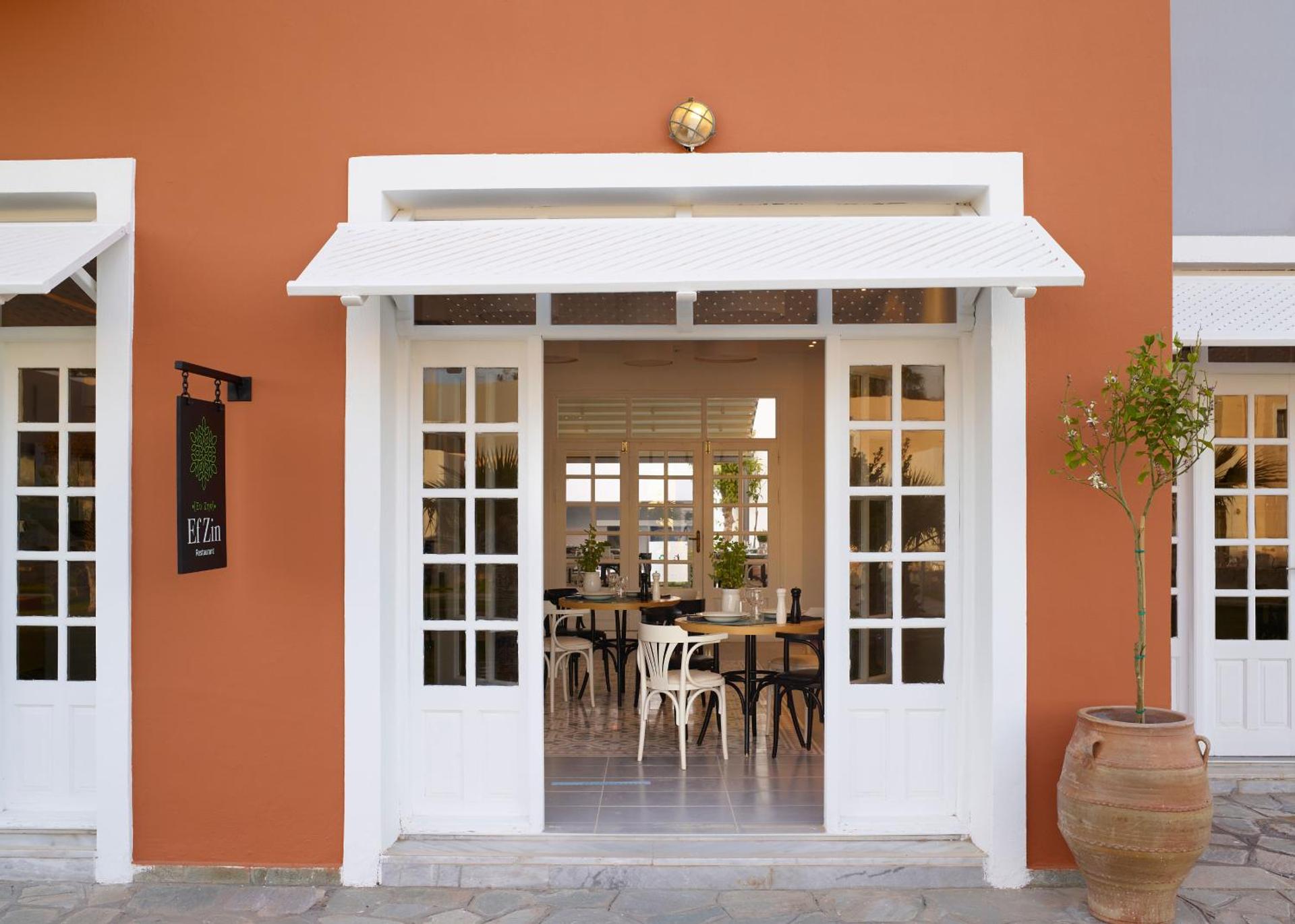 Atlantica Marmari Beach - Photo 29