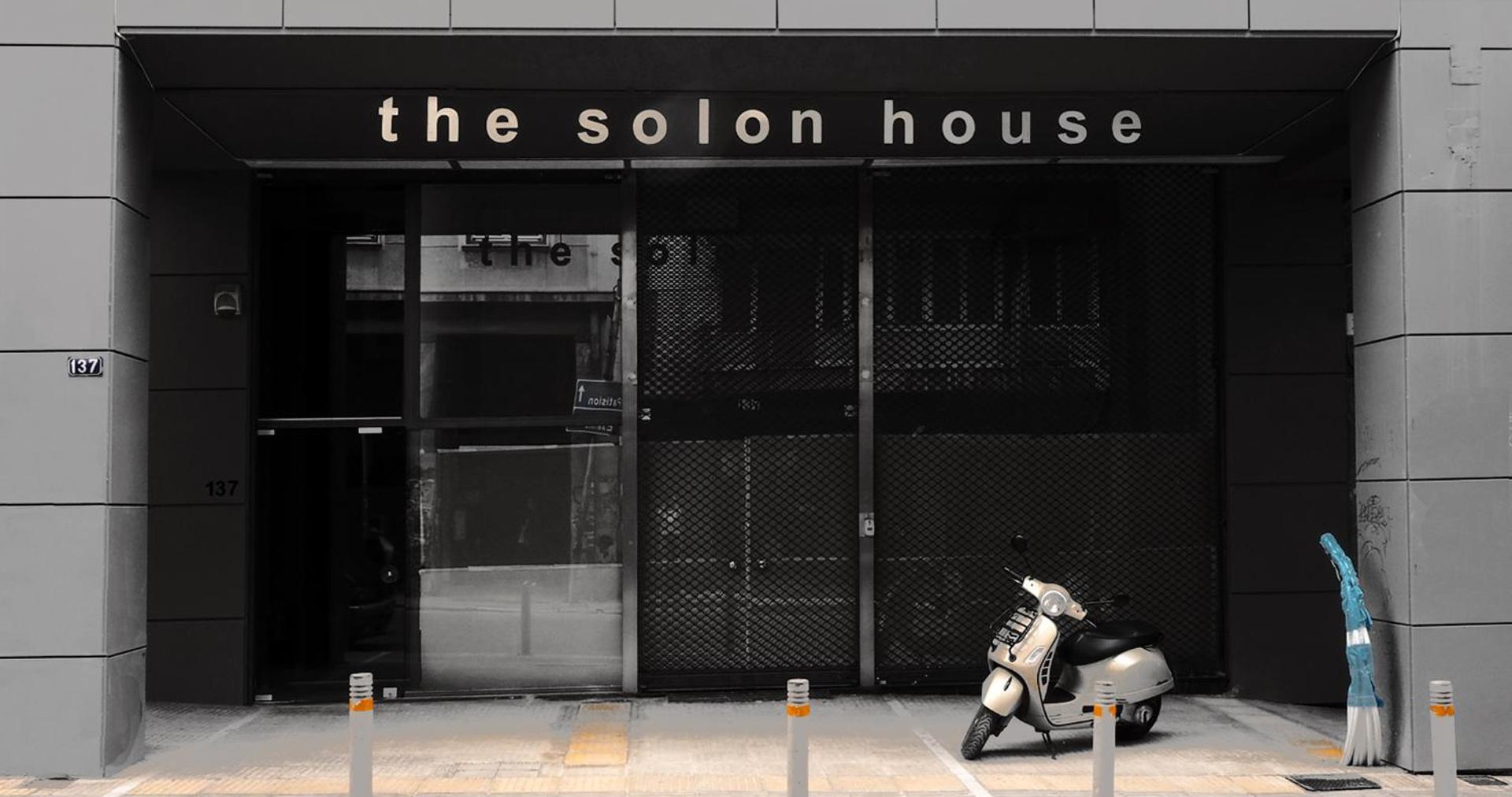 The Solon House-Self check-in - Photo 138