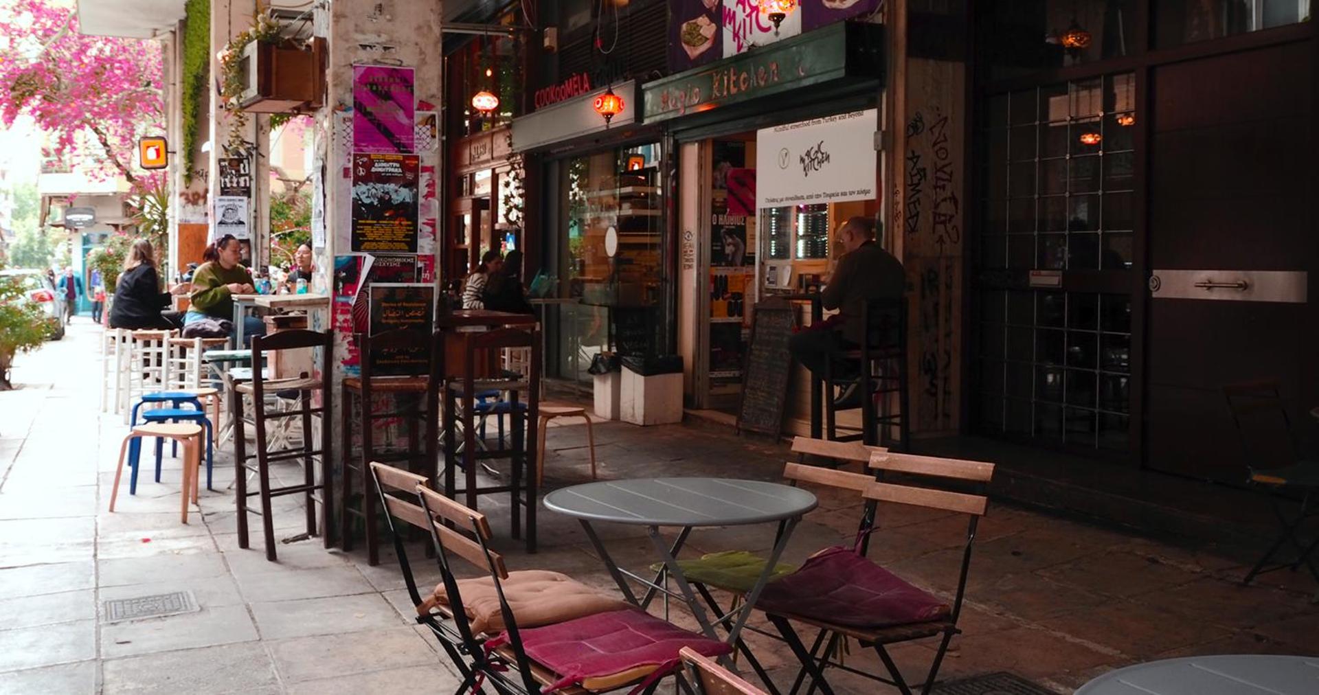 The Solon House-Self check-in - Photo 30