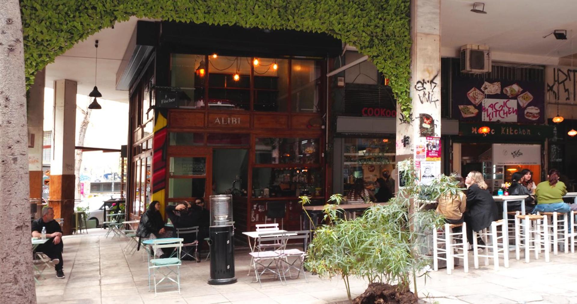 The Solon House-Self check-in - Photo 28