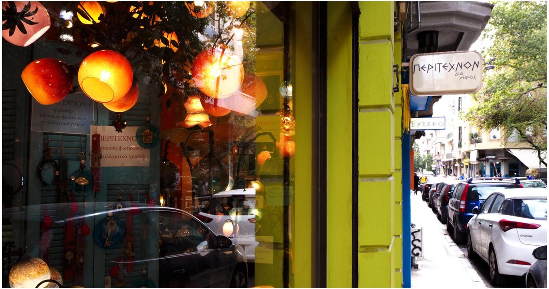 The Solon House-Self check-in - Photo 149