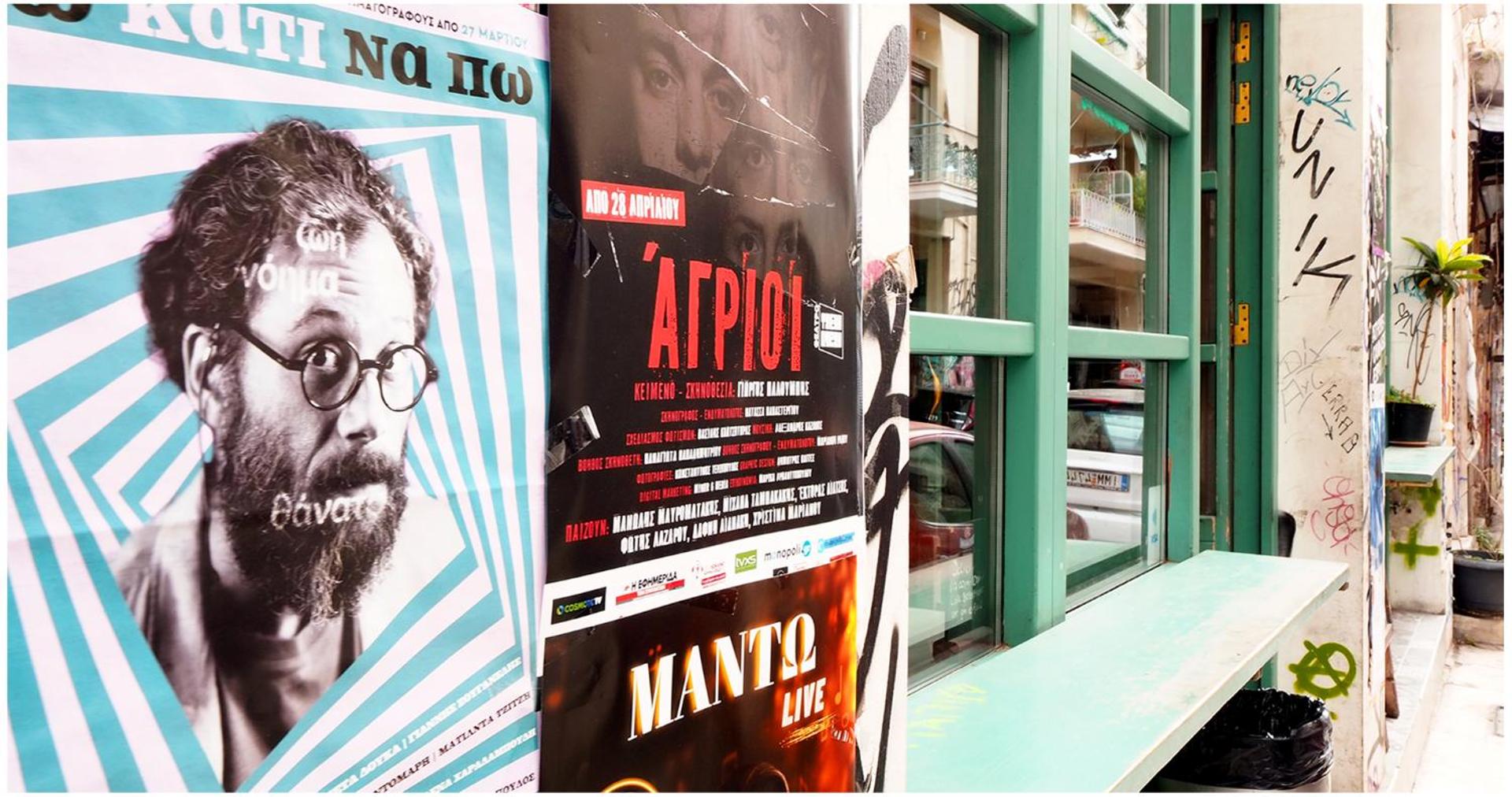 The Solon House-Self check-in - Photo 148