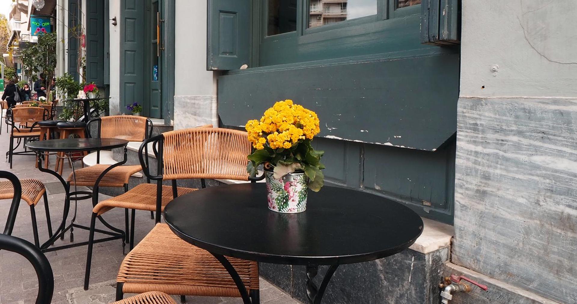 The Solon House-Self check-in - Photo 147