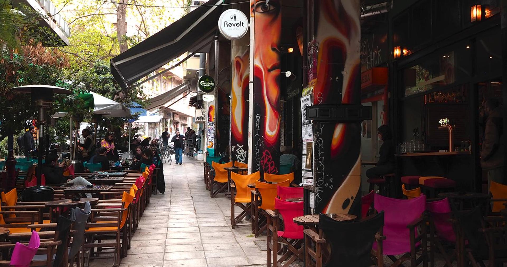 The Solon House-Self check-in - Photo 26