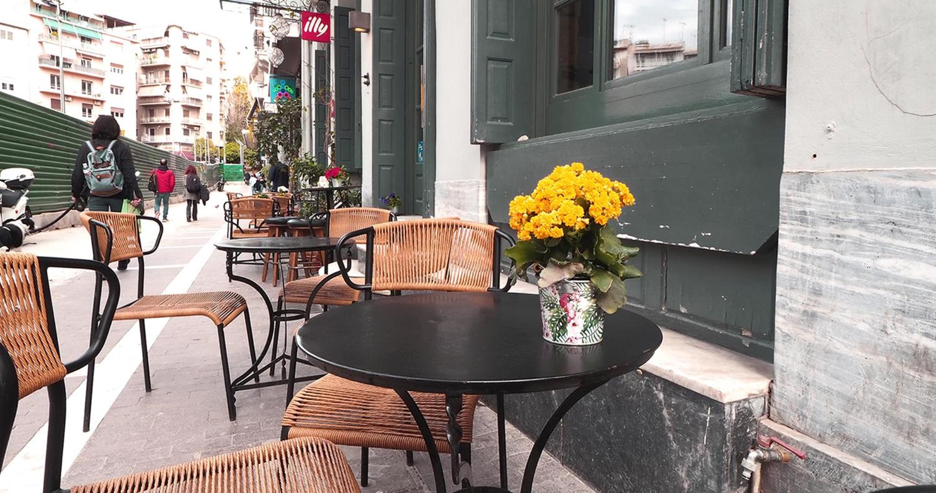 The Solon House-Self check-in - Photo 2