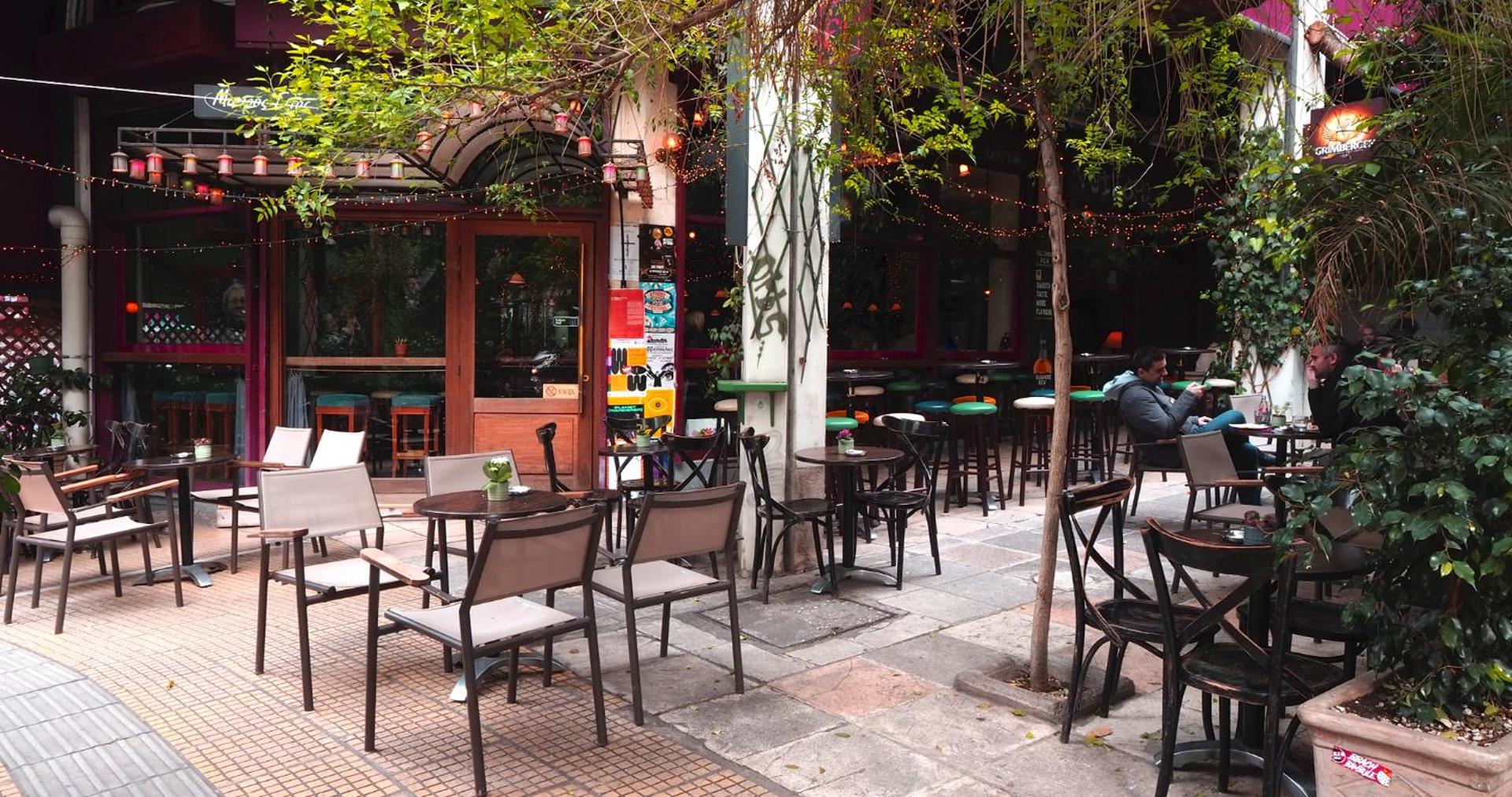 The Solon House-Self check-in - Photo 152