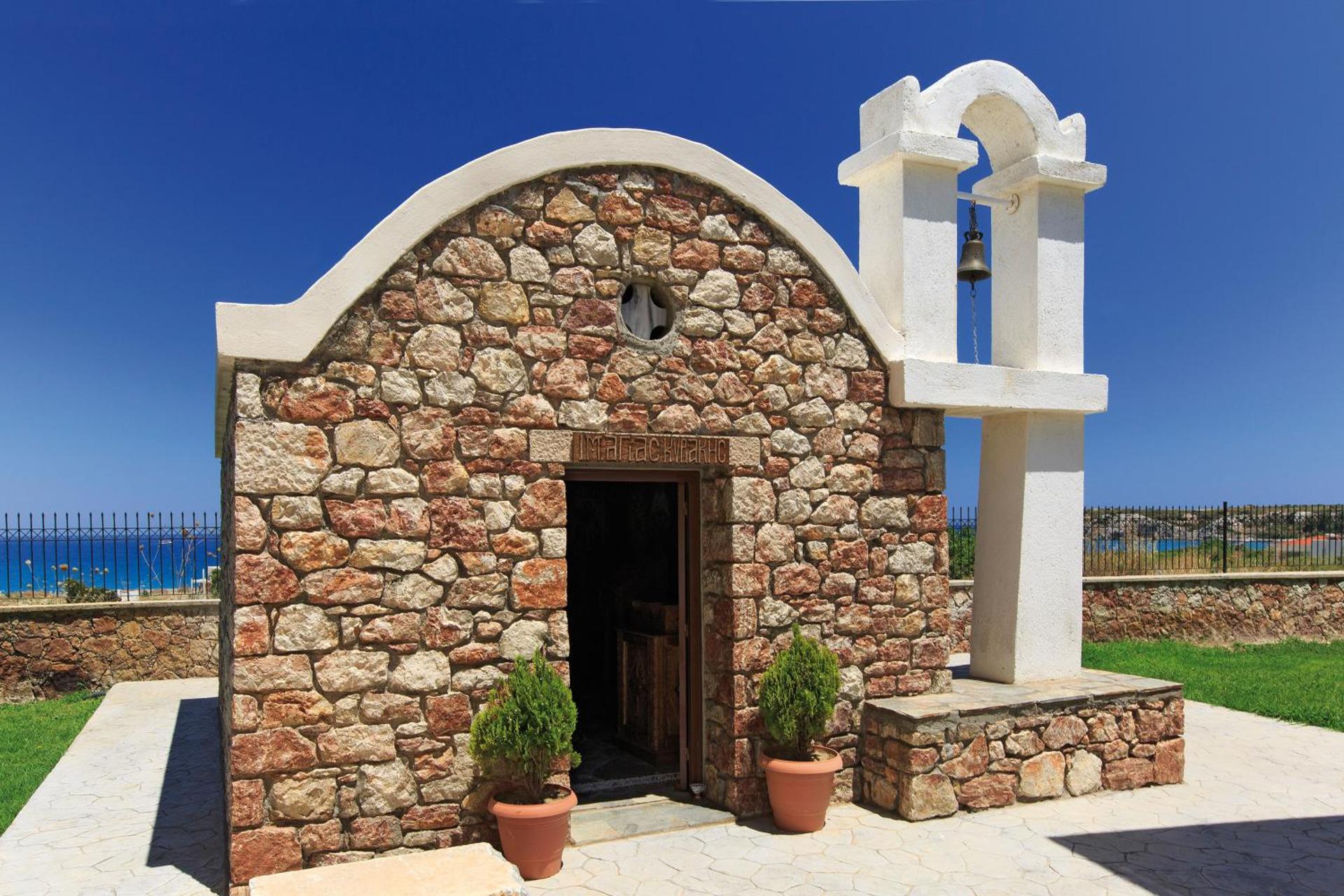 Atlantica Mikri Poli Rhodes - Photo 53