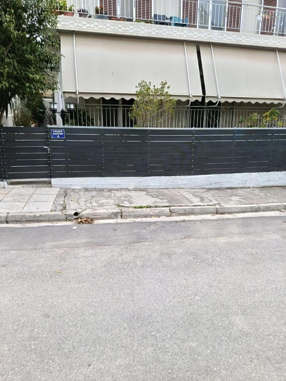 Alimos Apartments - Photo 4