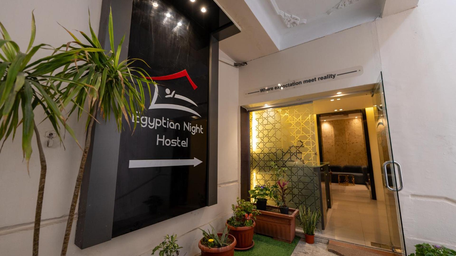 Egyptian Night Hostel - Photo 27