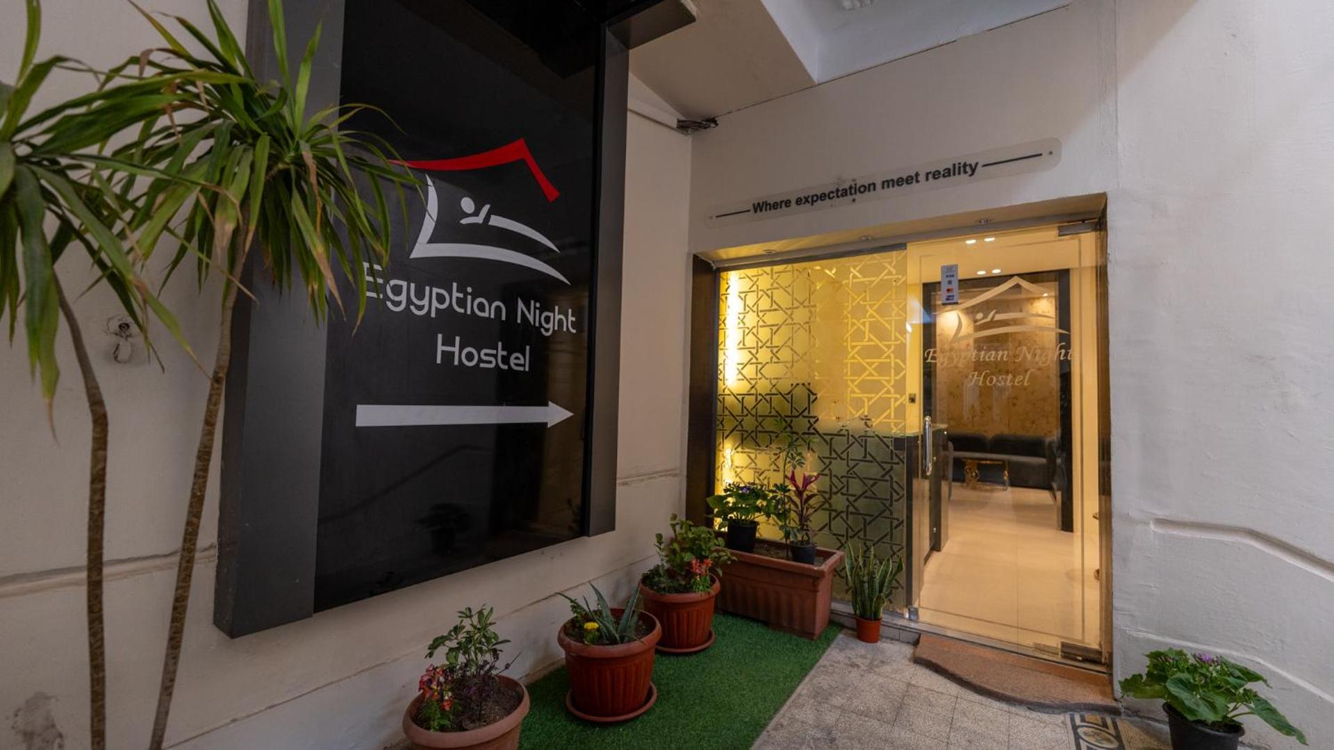 Egyptian Night Hostel - Photo 26