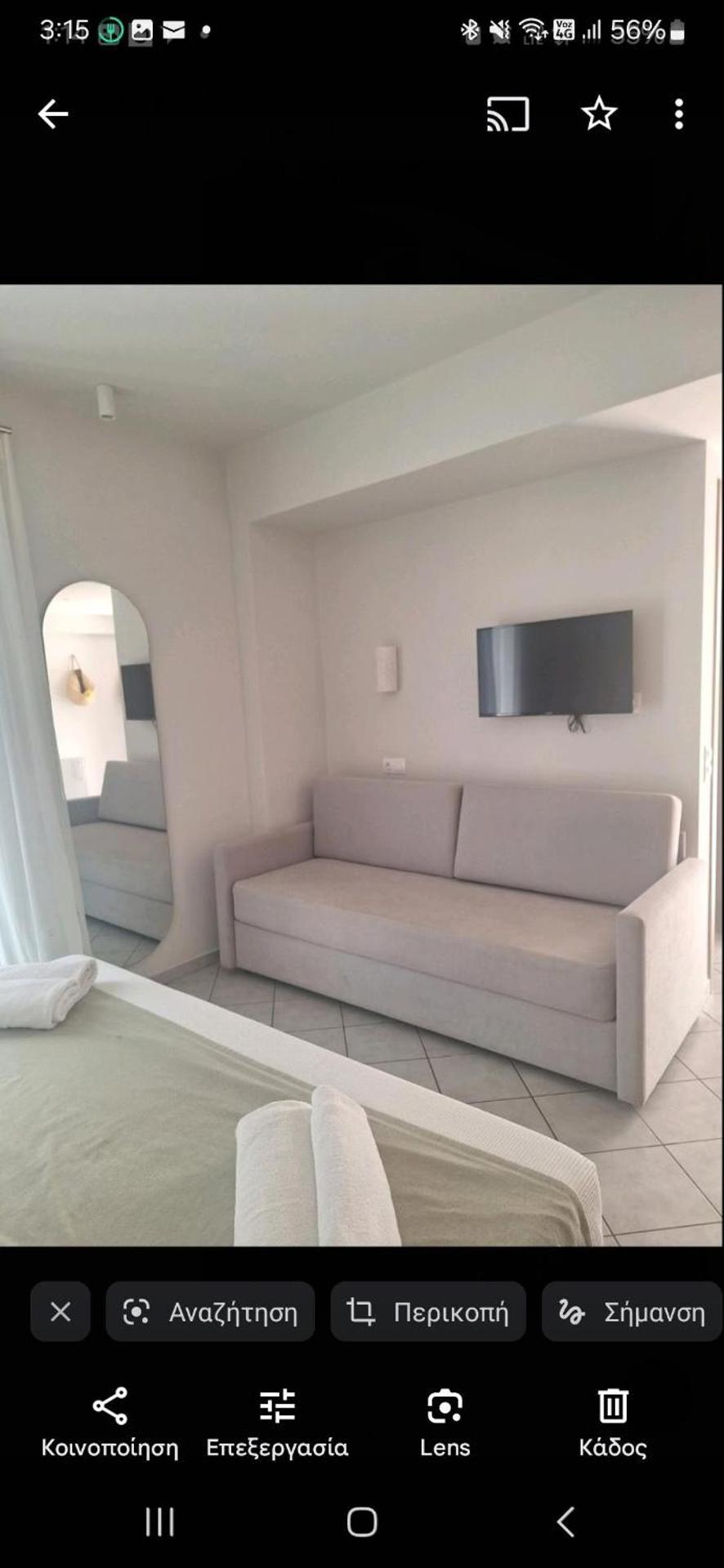 Standard Double Room