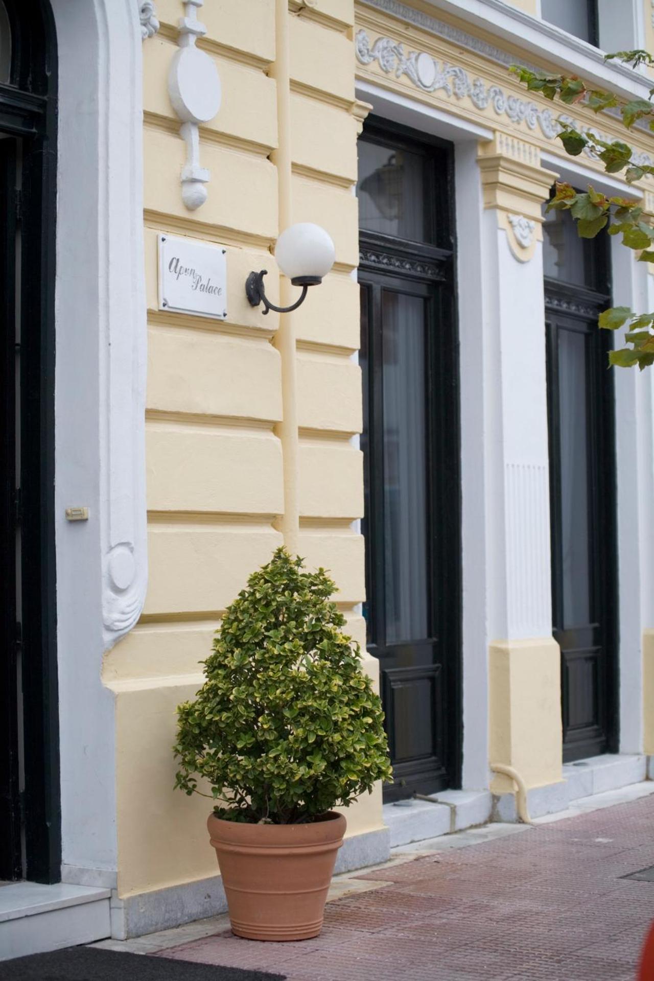 Arni Hotel Domotel - Photo 19