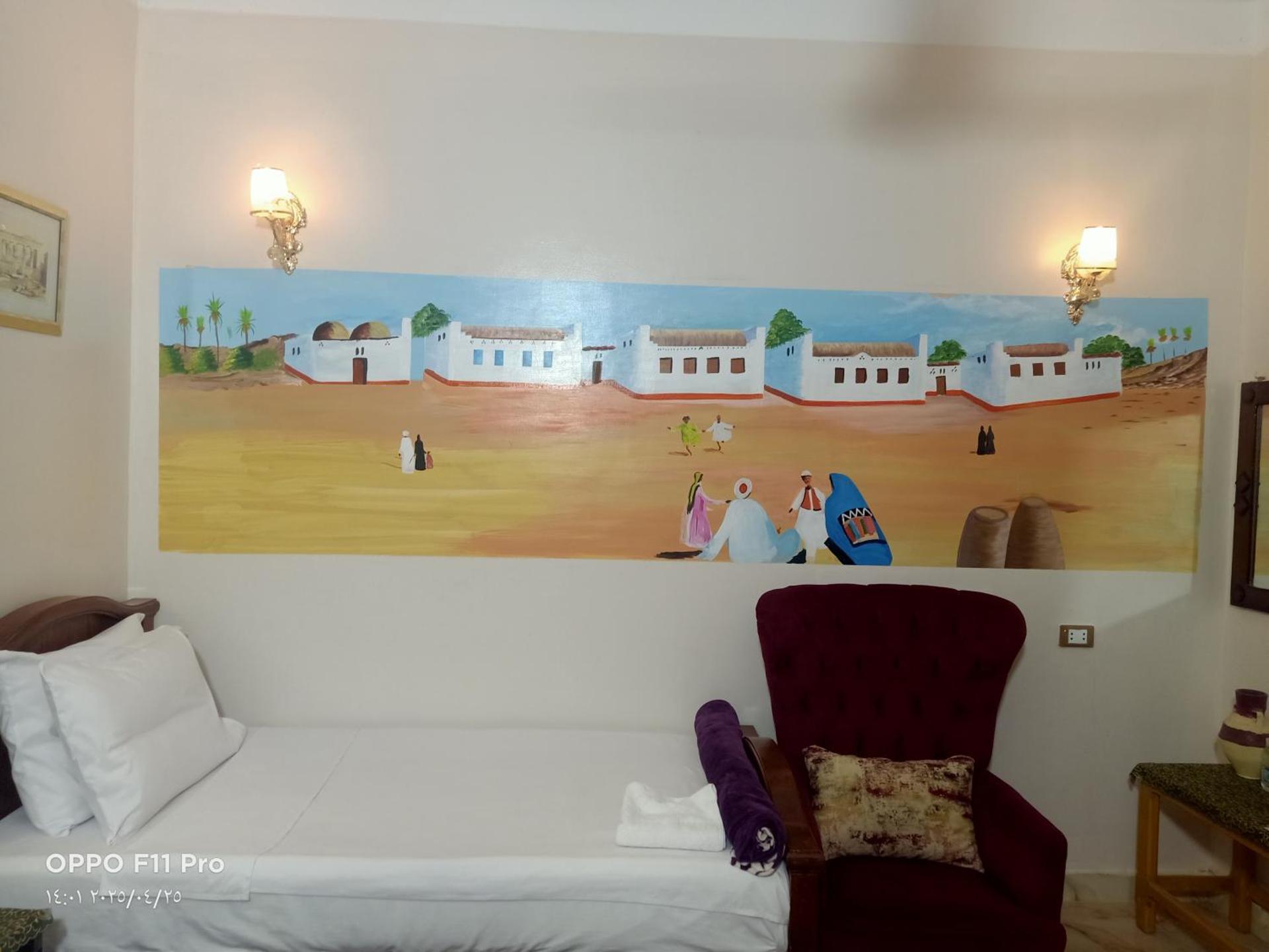 Amon guest house - Photo 52