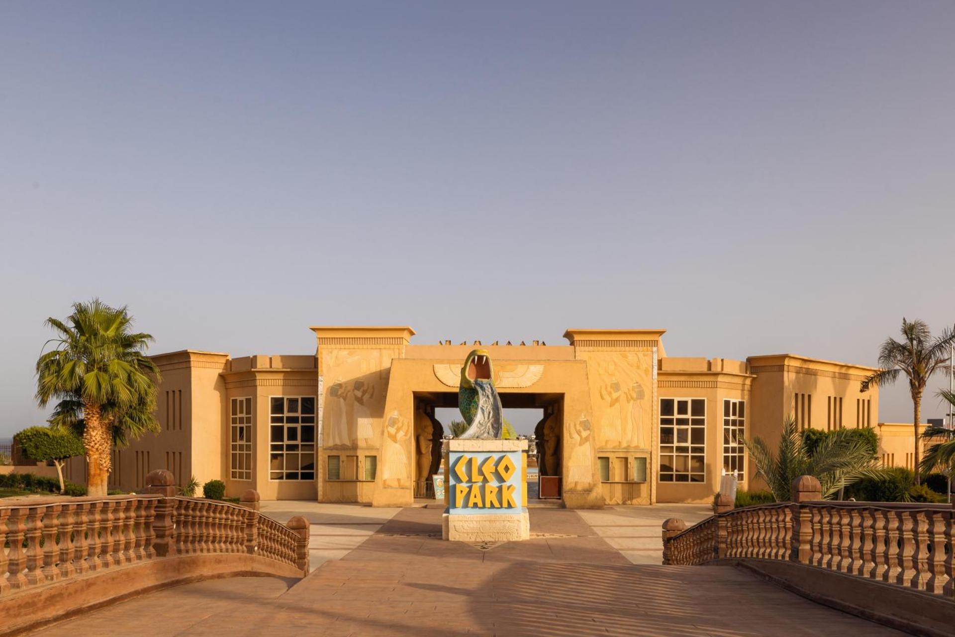 JAZ Sharm Dreams - Photo 41