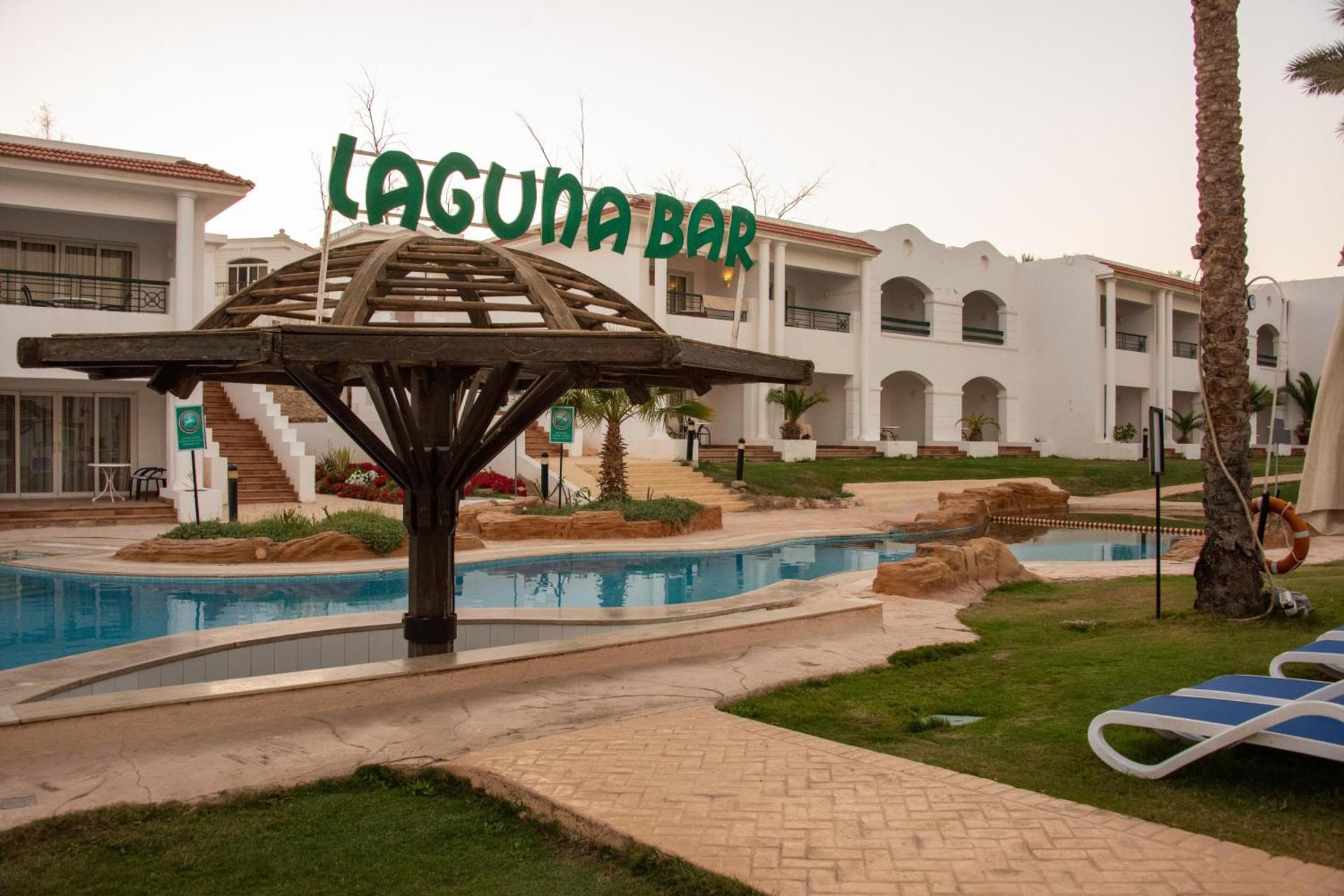 JAZ Sharm Dreams - Photo 19