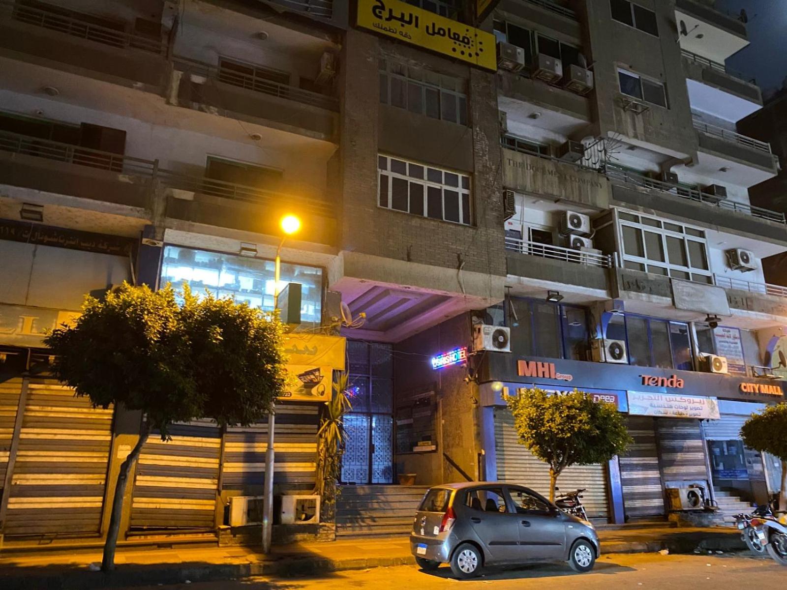 Rivera Cairo Hostel - Photo 22