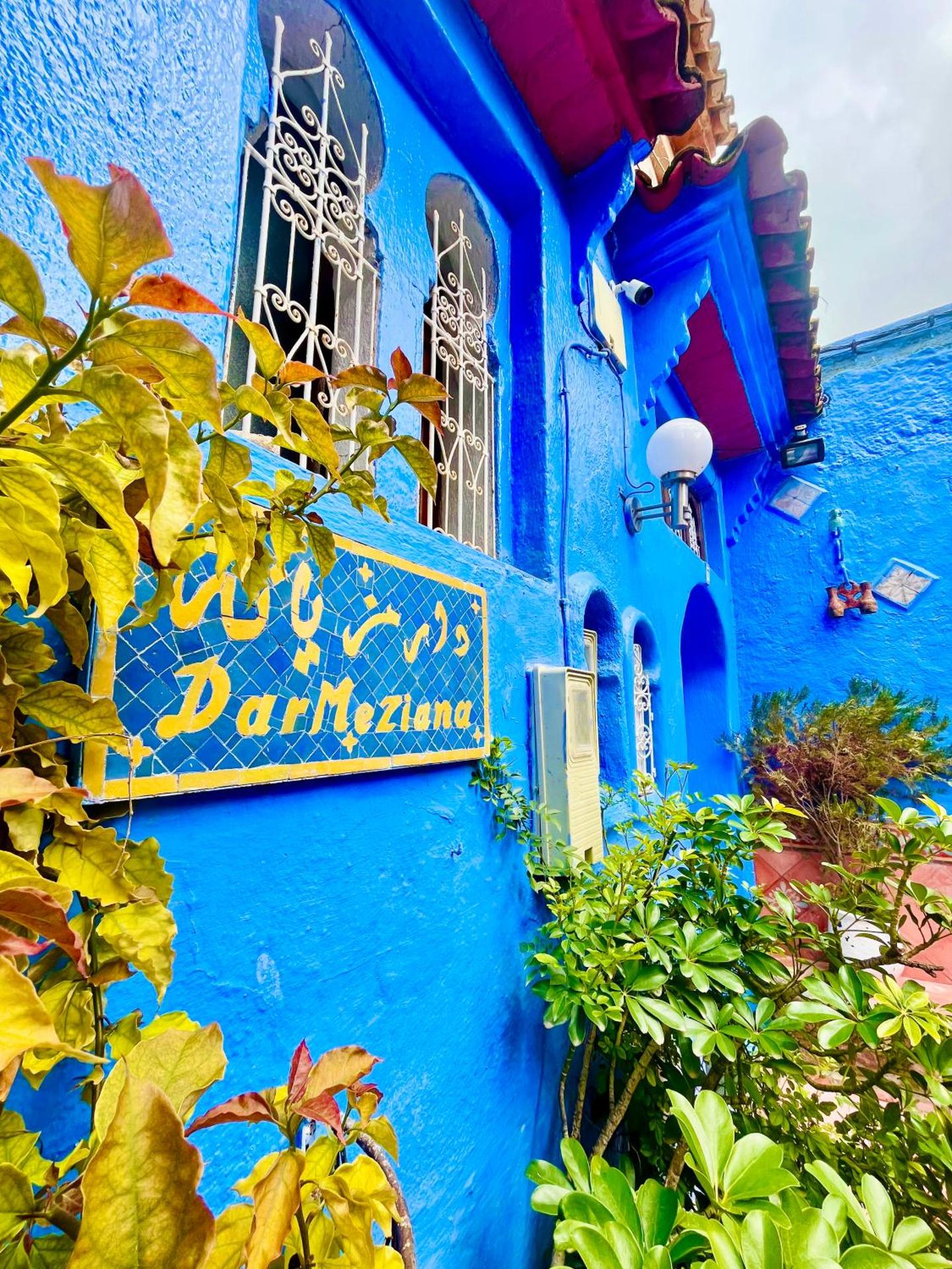 Dar Meziana - Photo 52