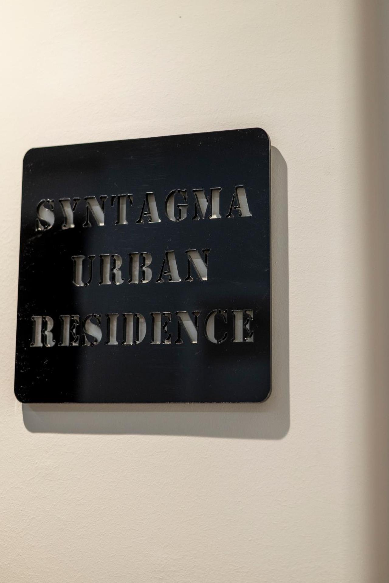 Syntagma Urban Residences - Photo 20