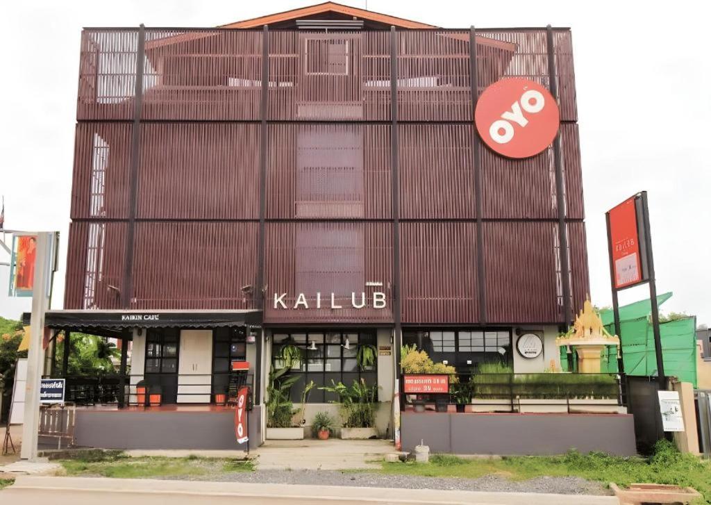 Kailub Rooms Hotel - Photo 45