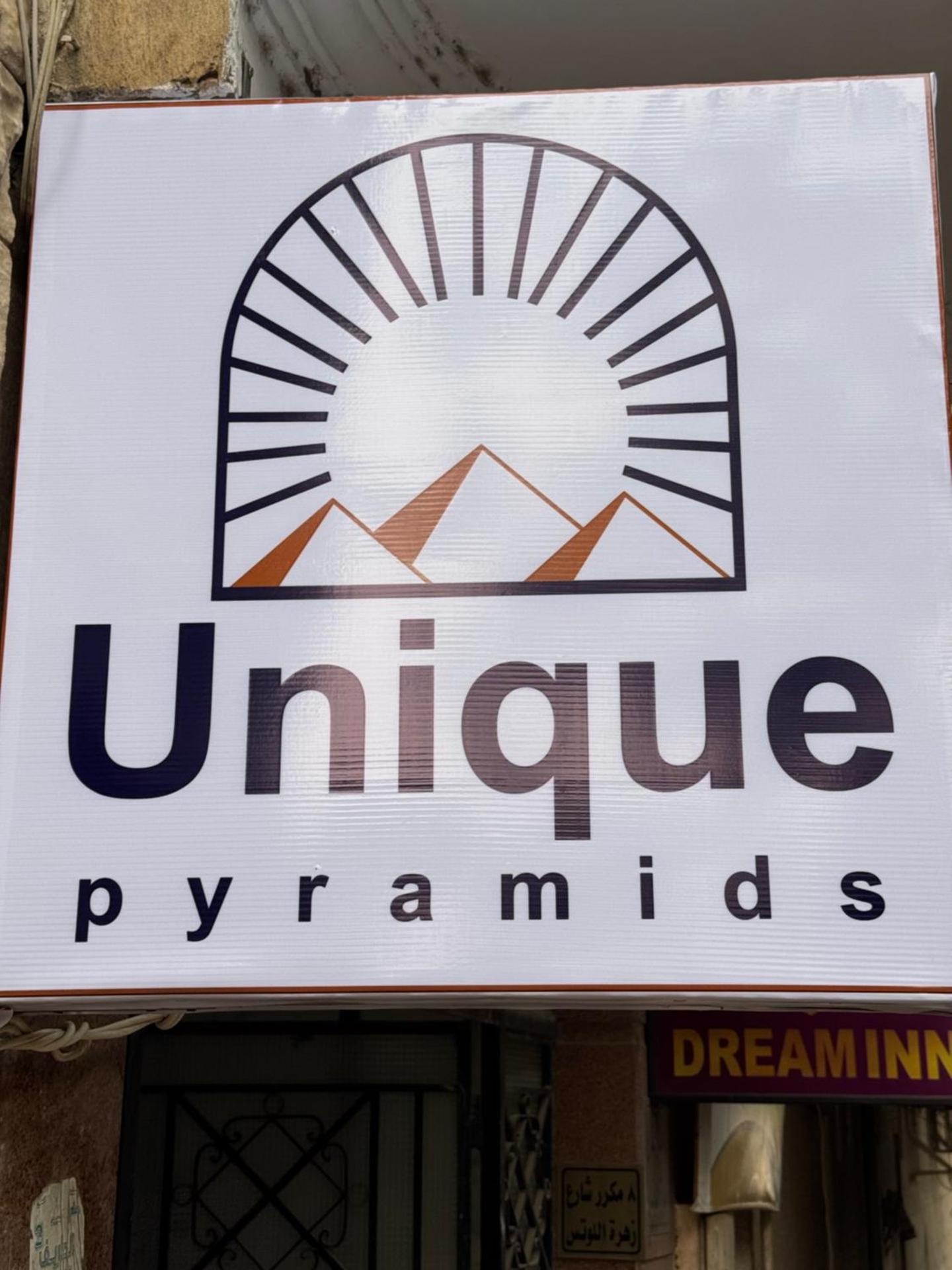 Unique Pyramids Boutique INN - Photo 27
