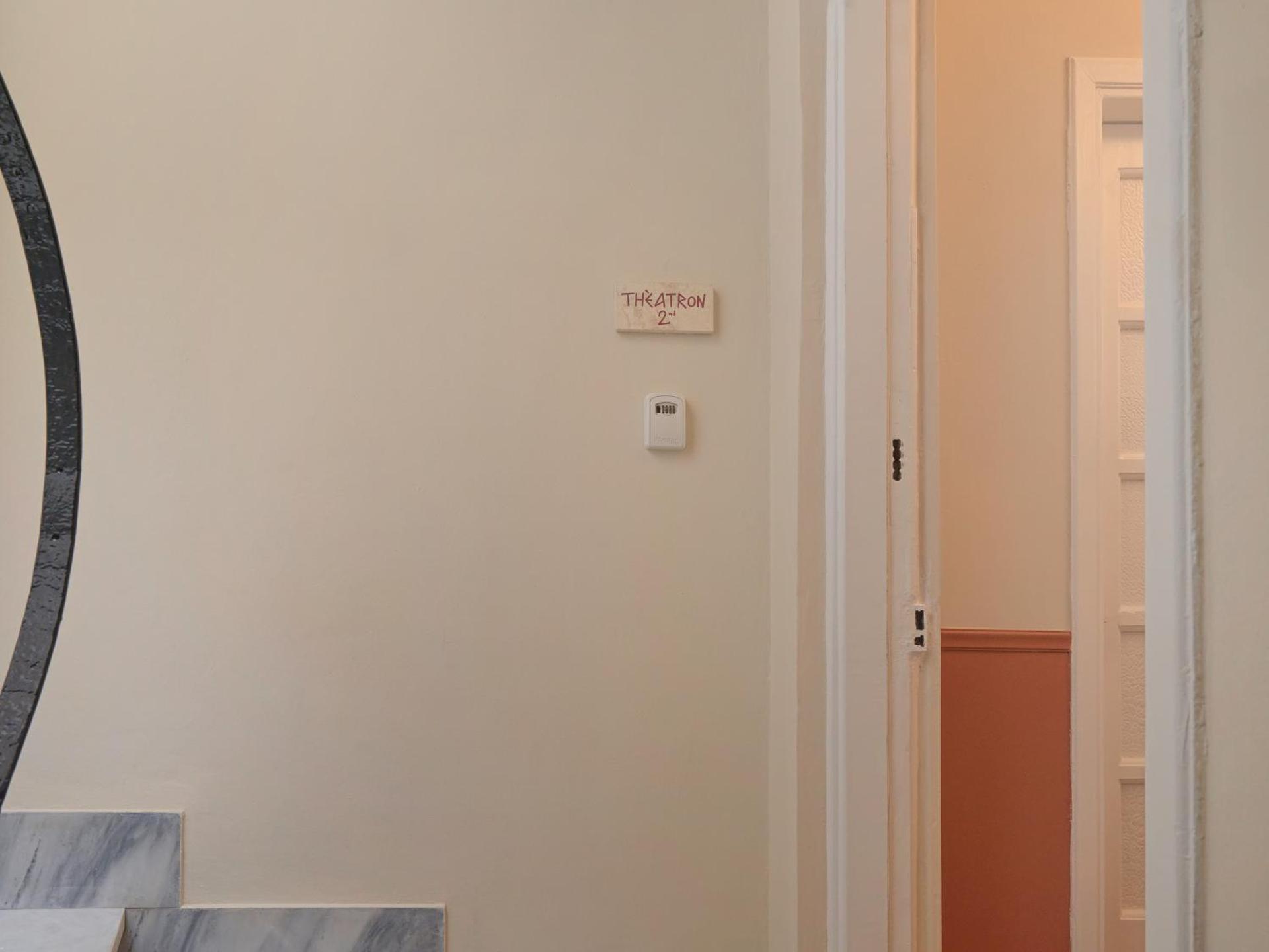 The Acropolis Window - Photo 90