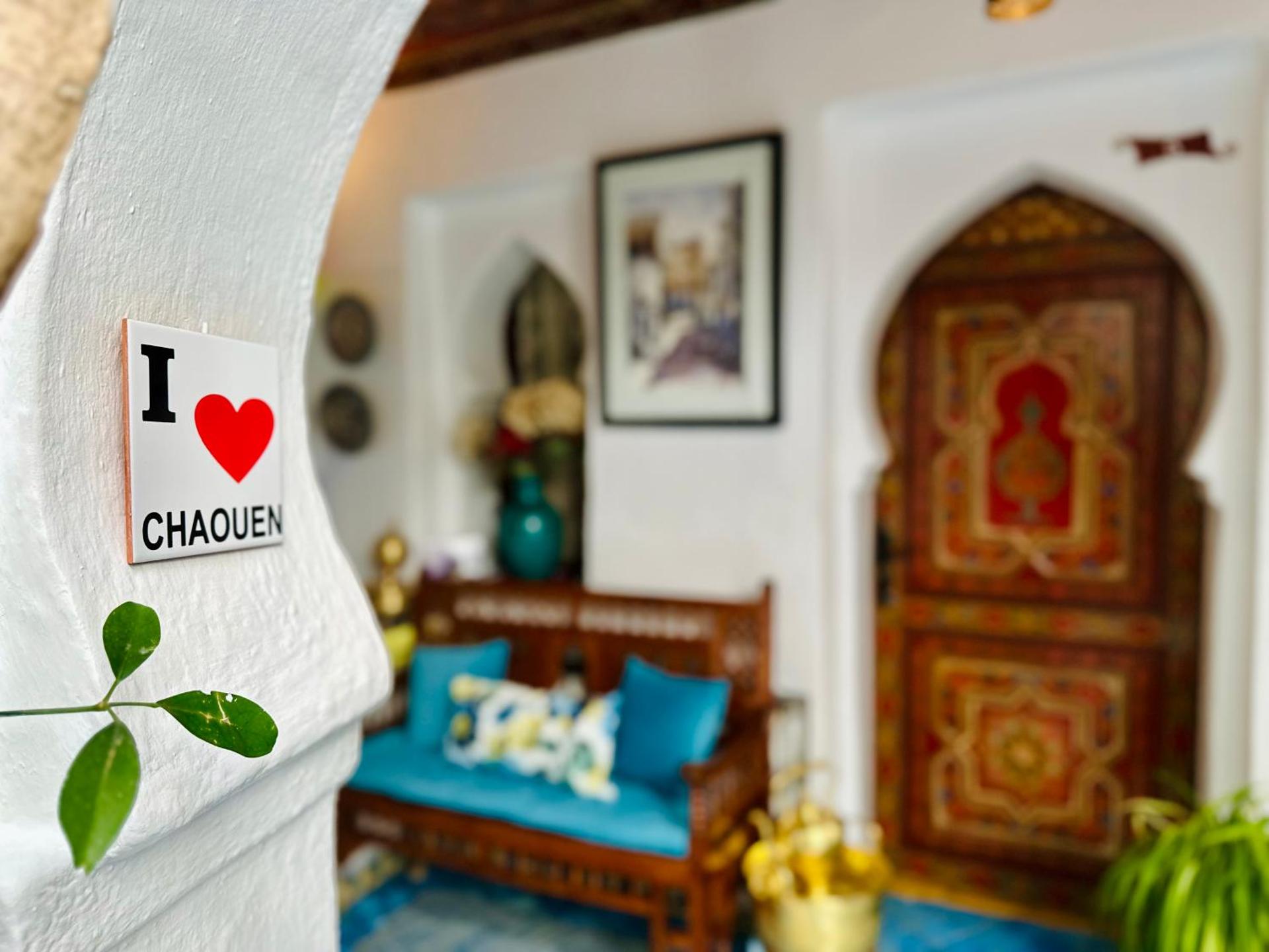 Dar Meziana - Photo 43