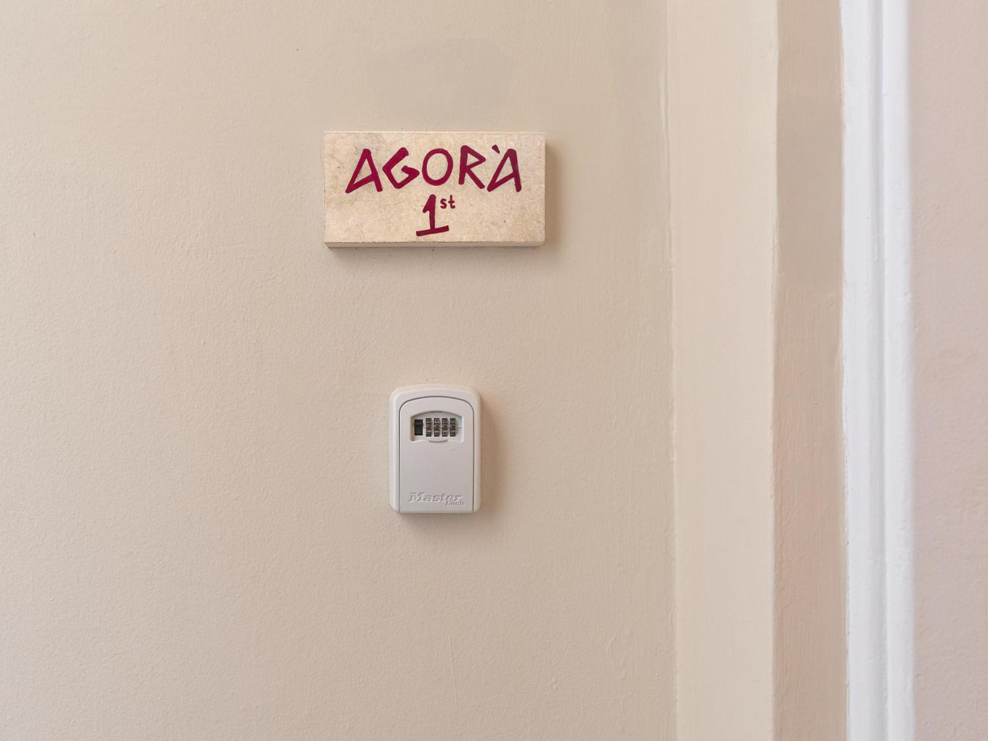 The Acropolis Window - Photo 57