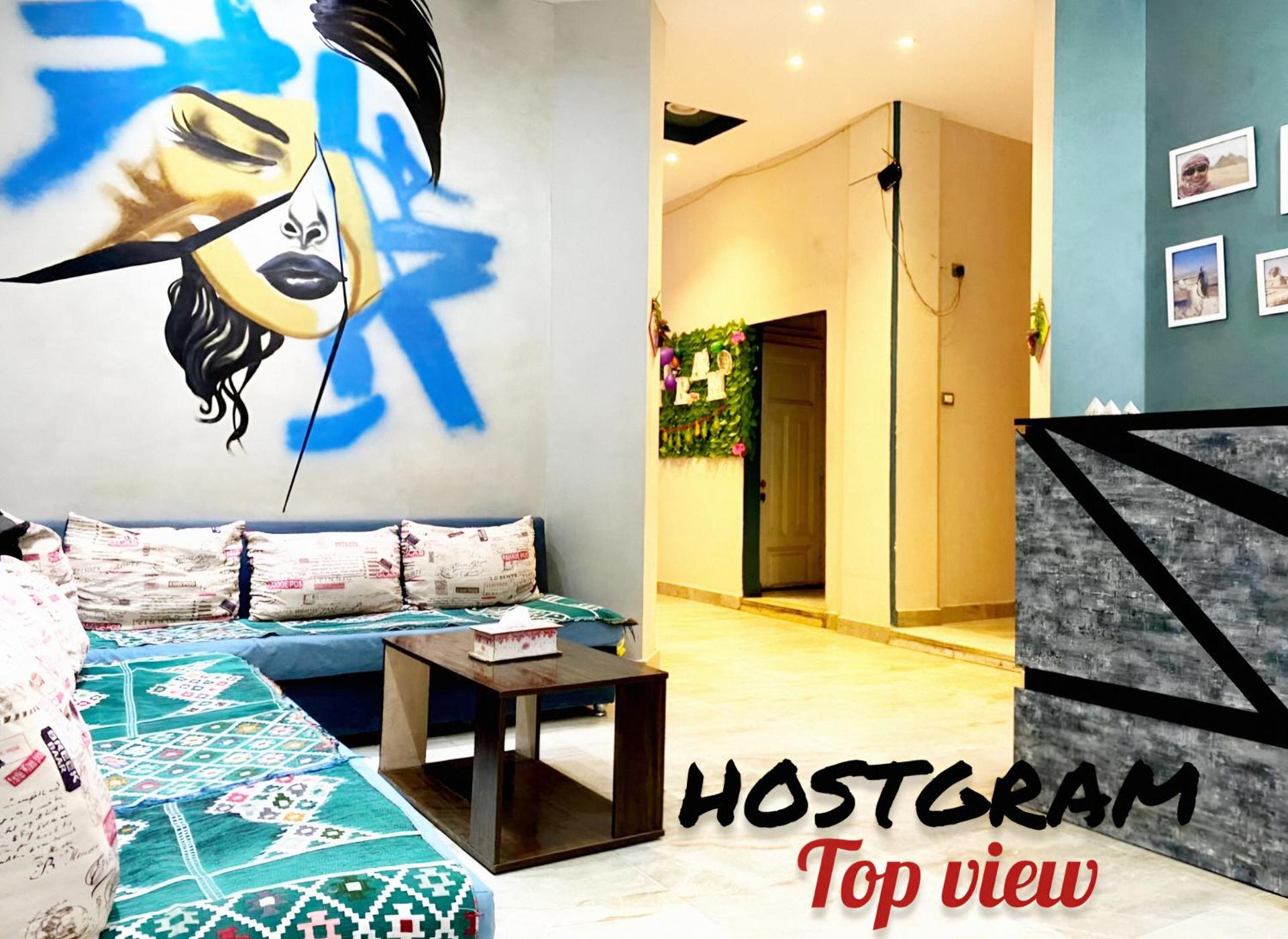 Hostgram Top View - Photo 56