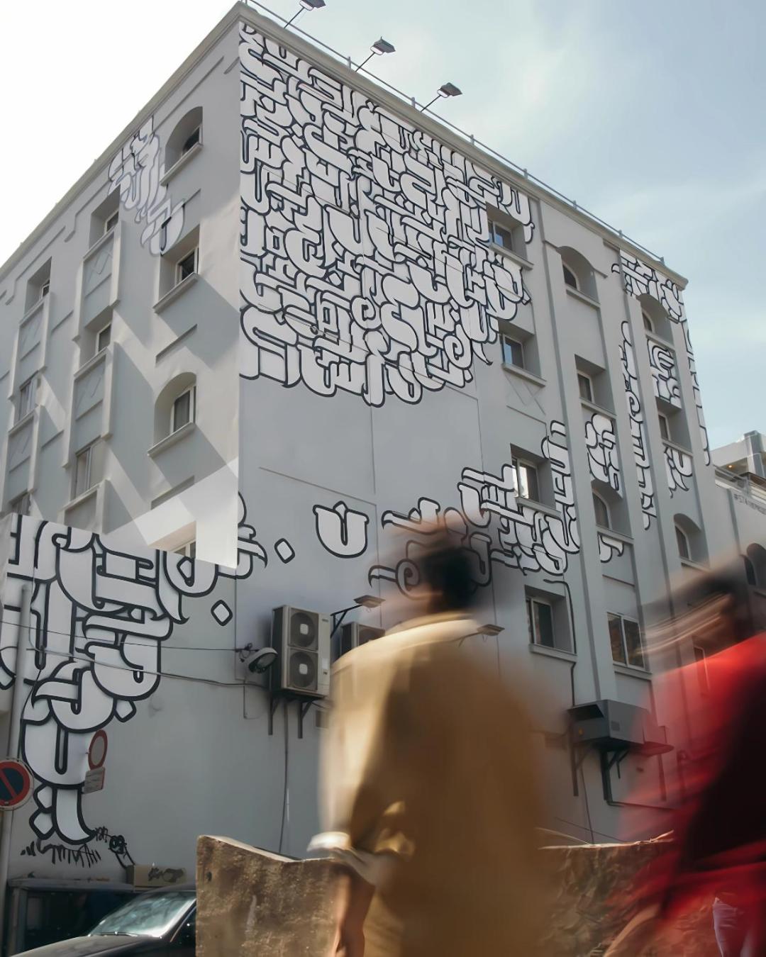 Hotel Carlton - Photo 101