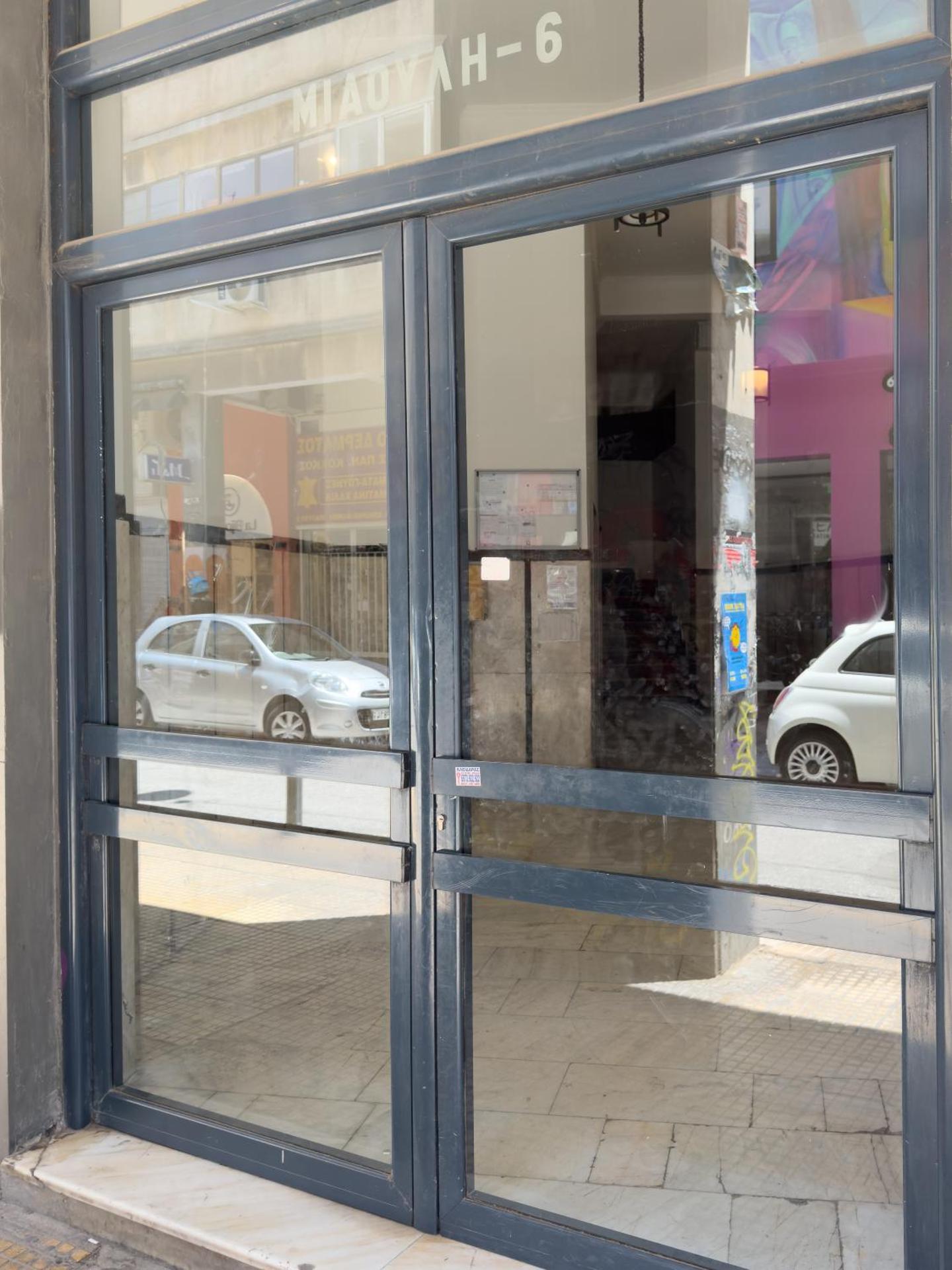 Acropolis Urban View - Photo 5