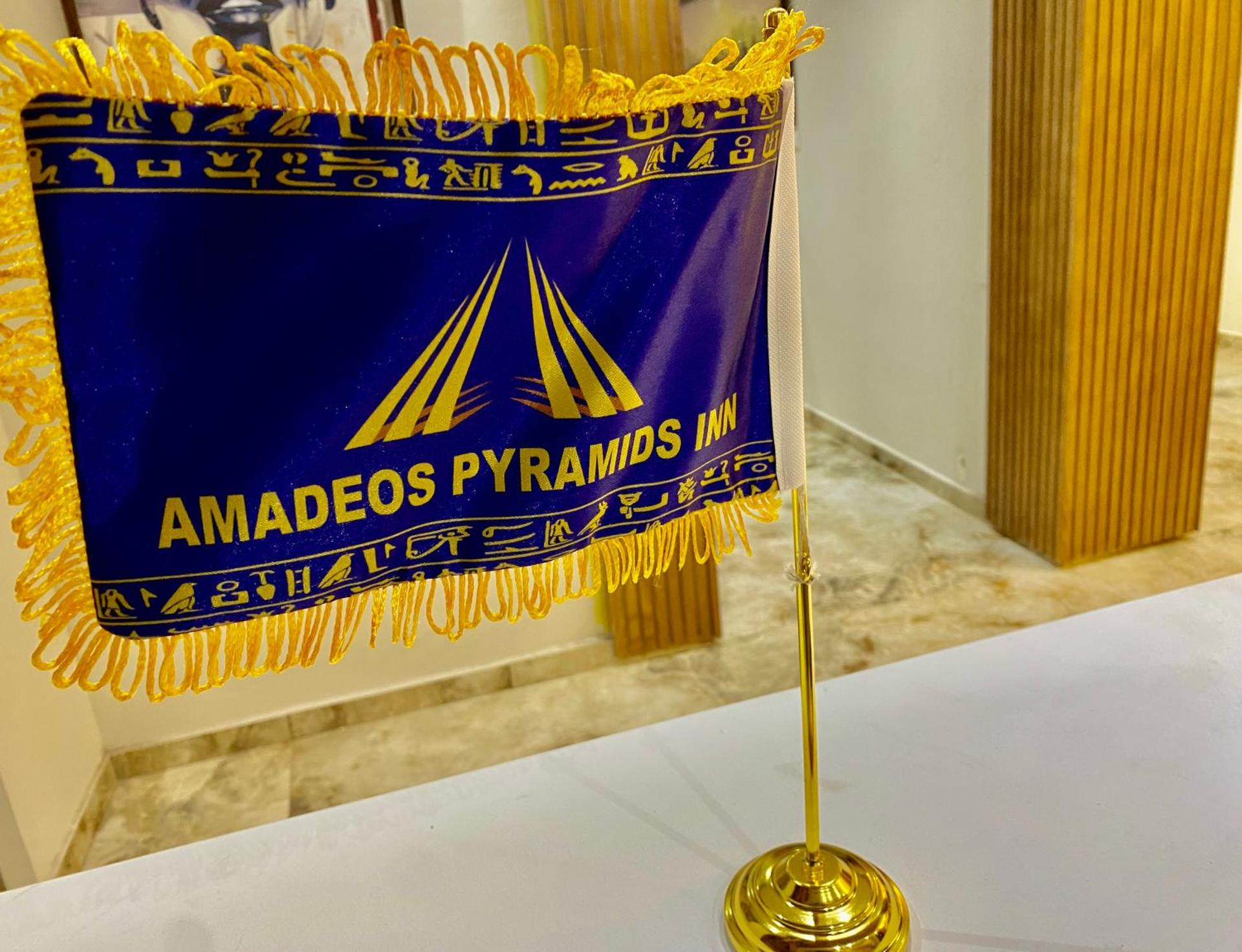 AMADEOS pyramids inn - Photo 61