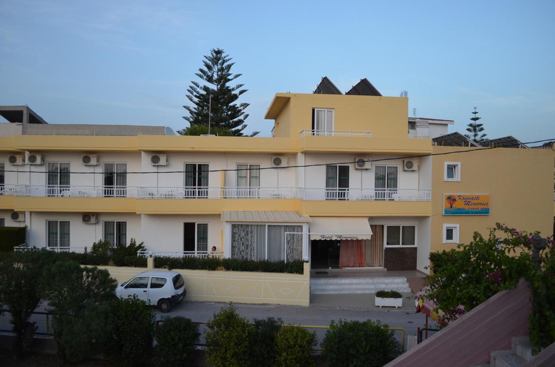 Kremasti Memories - Photo 17