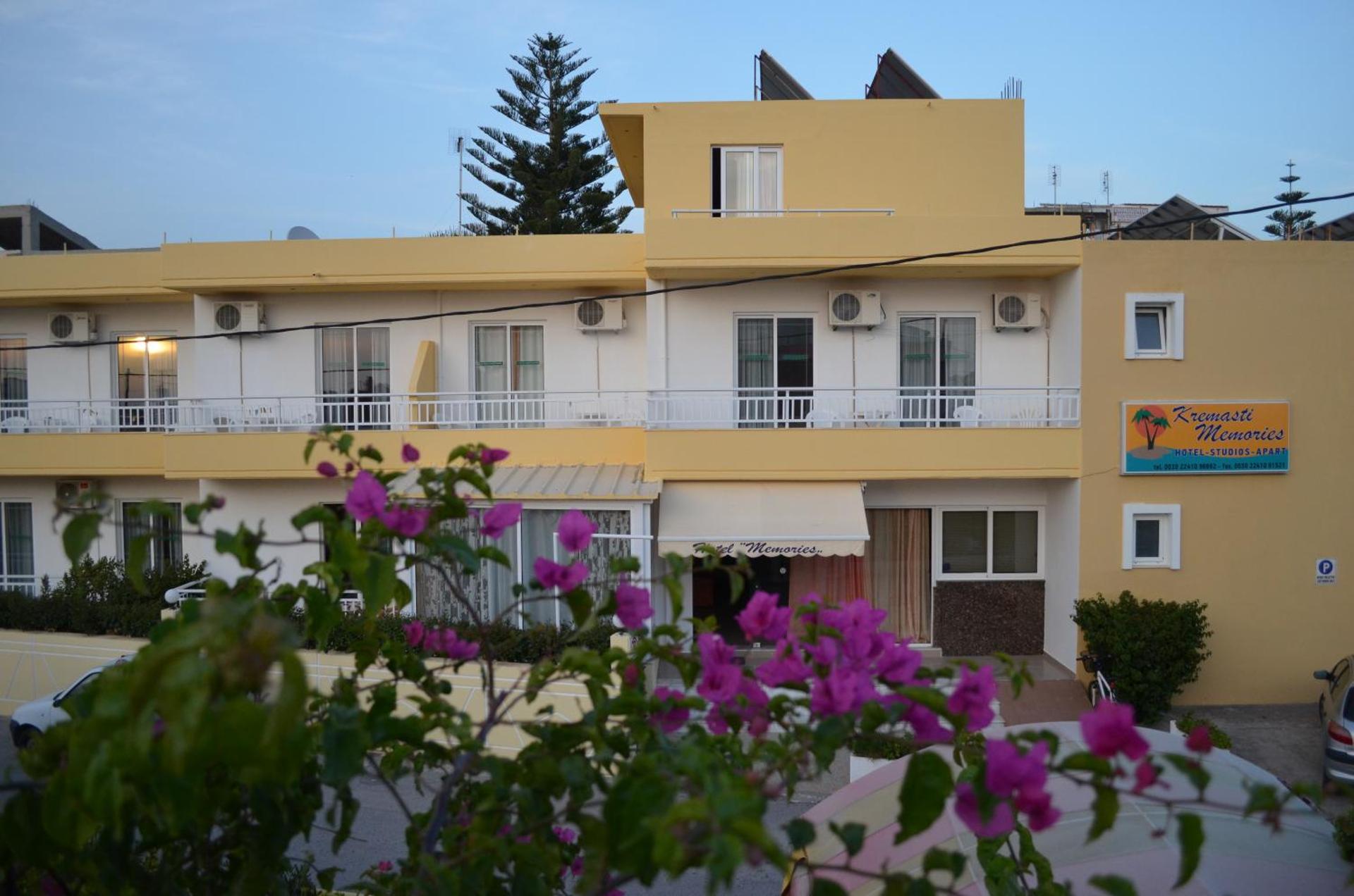 Kremasti Memories - Photo 18