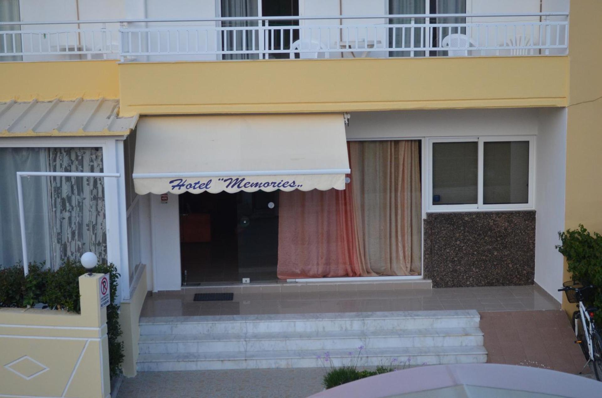 Kremasti Memories - Photo 19