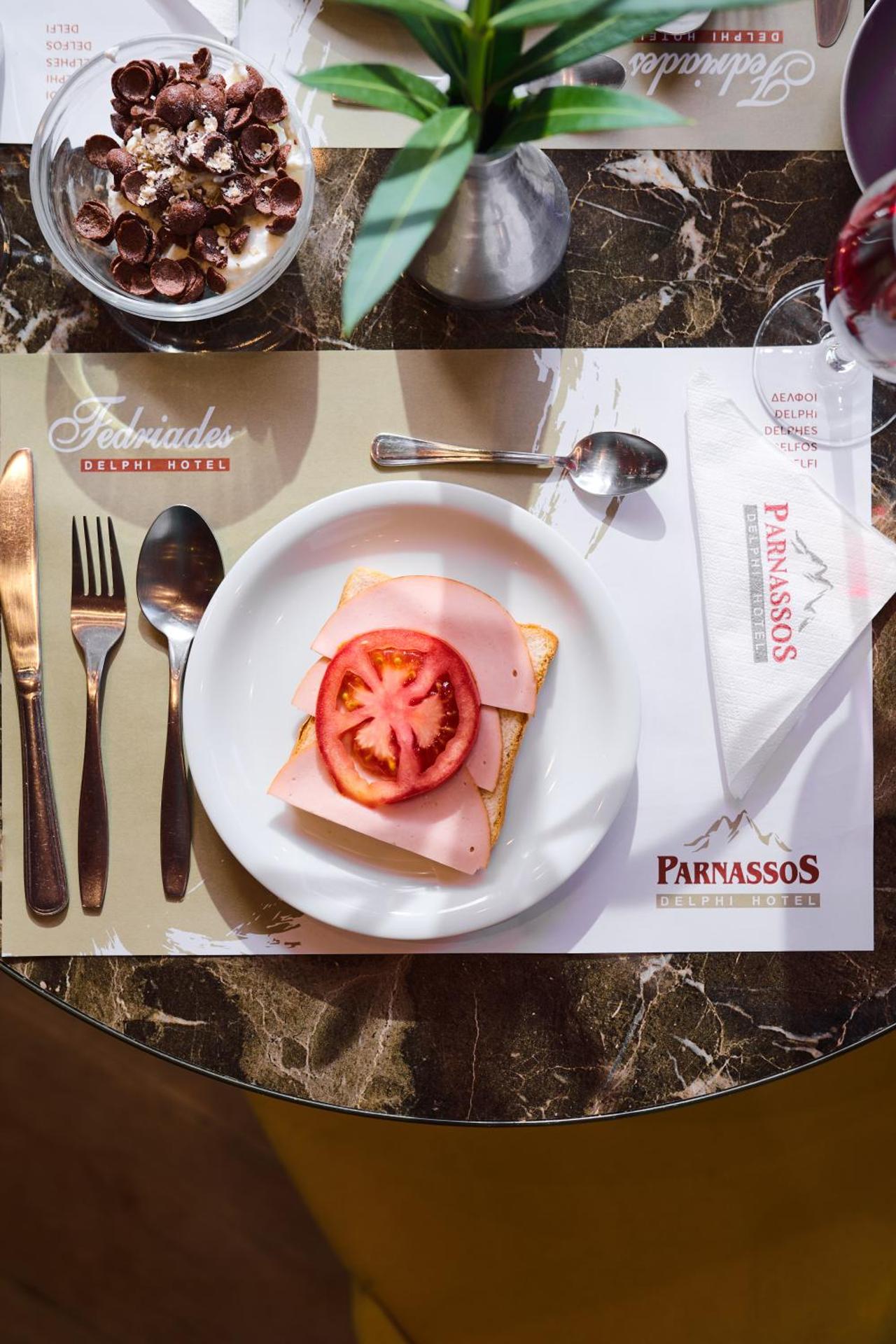 Parnassos Delphi Hotel - Photo 122