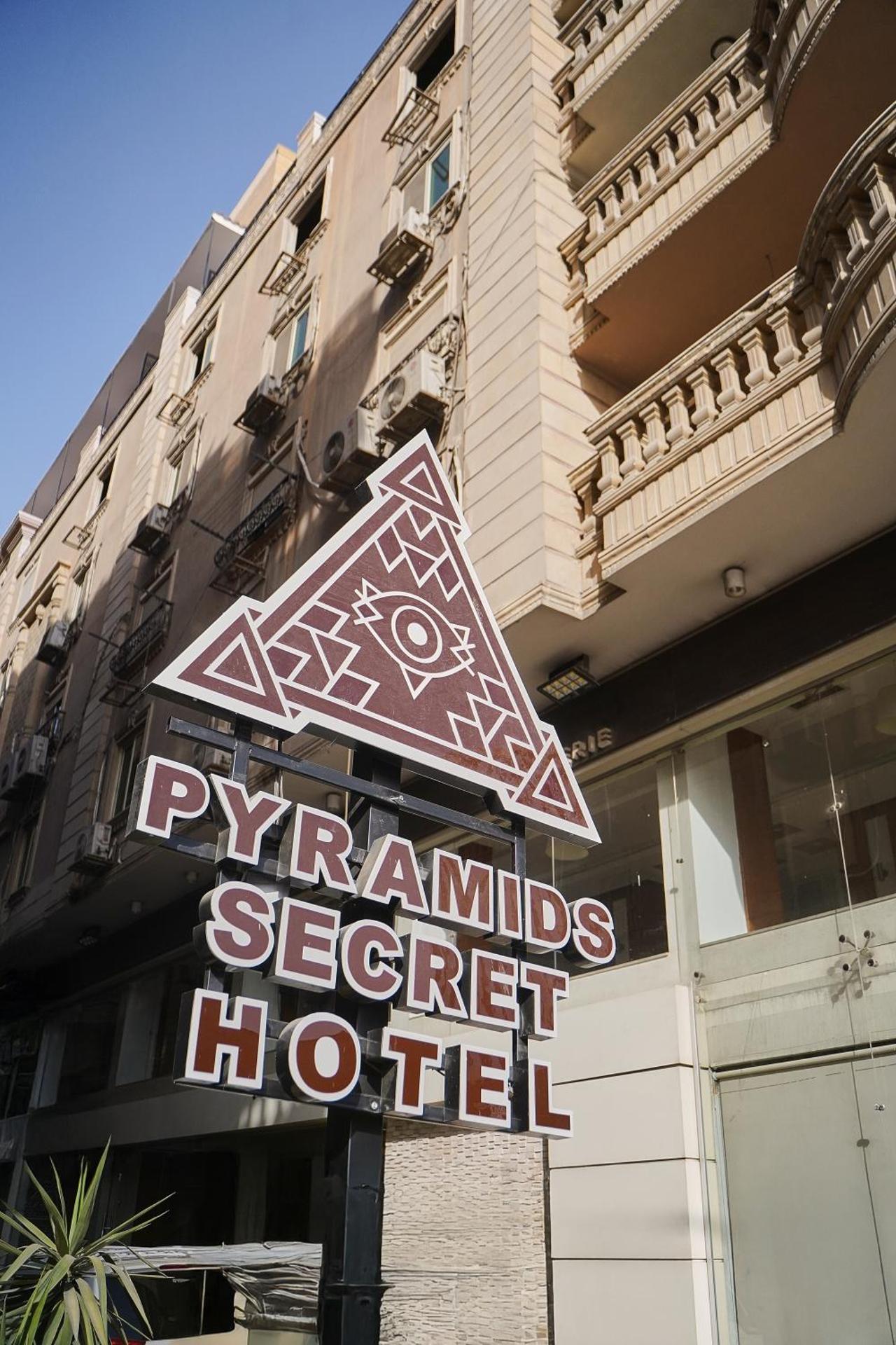Pyramids Secret Hotel - Photo 89