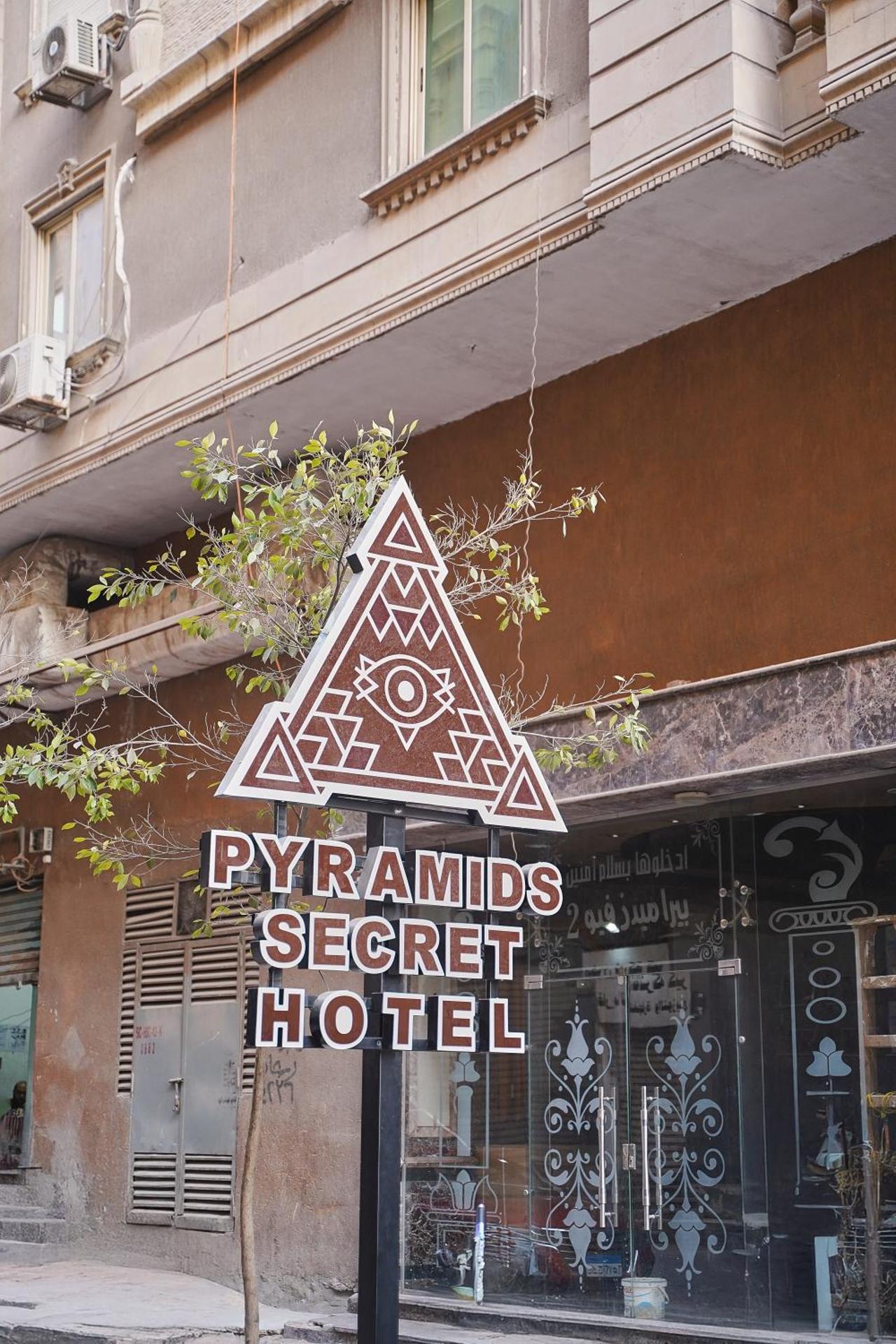 Pyramids Secret Hotel - Photo 90