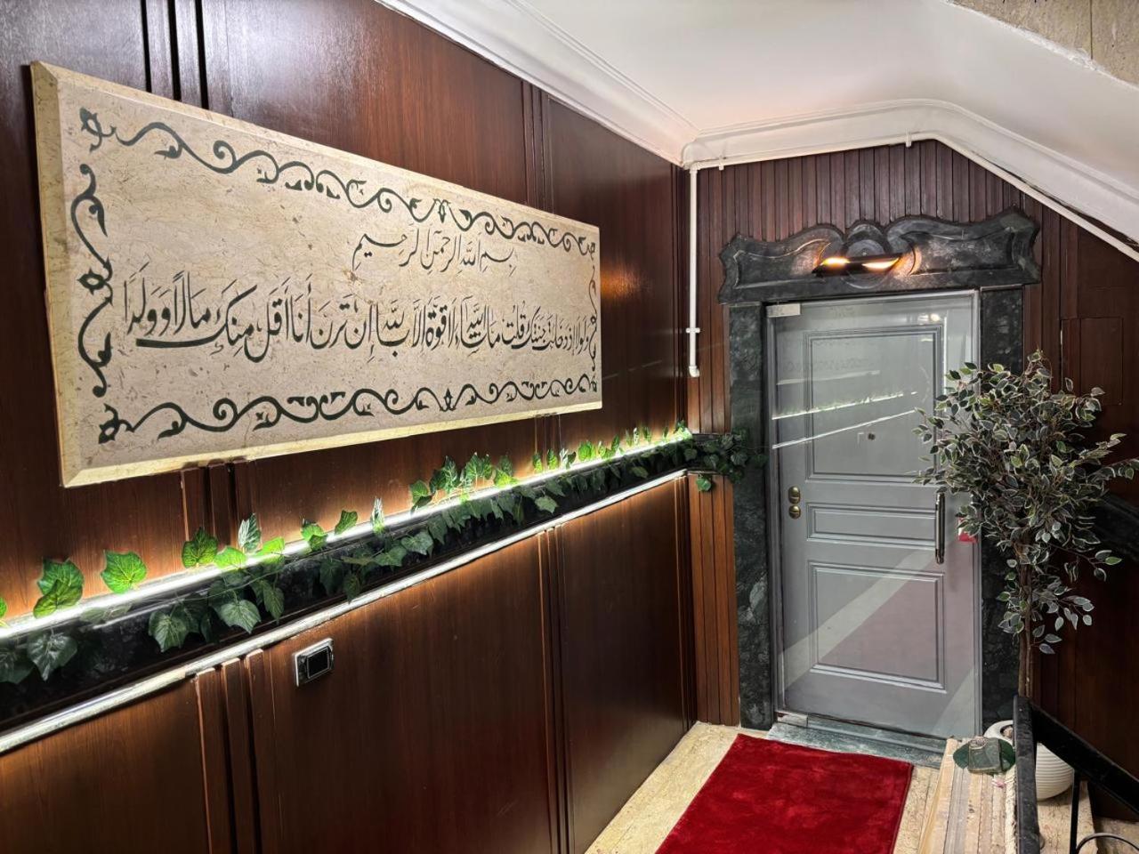 Gold Palace Hotel - Photo 142