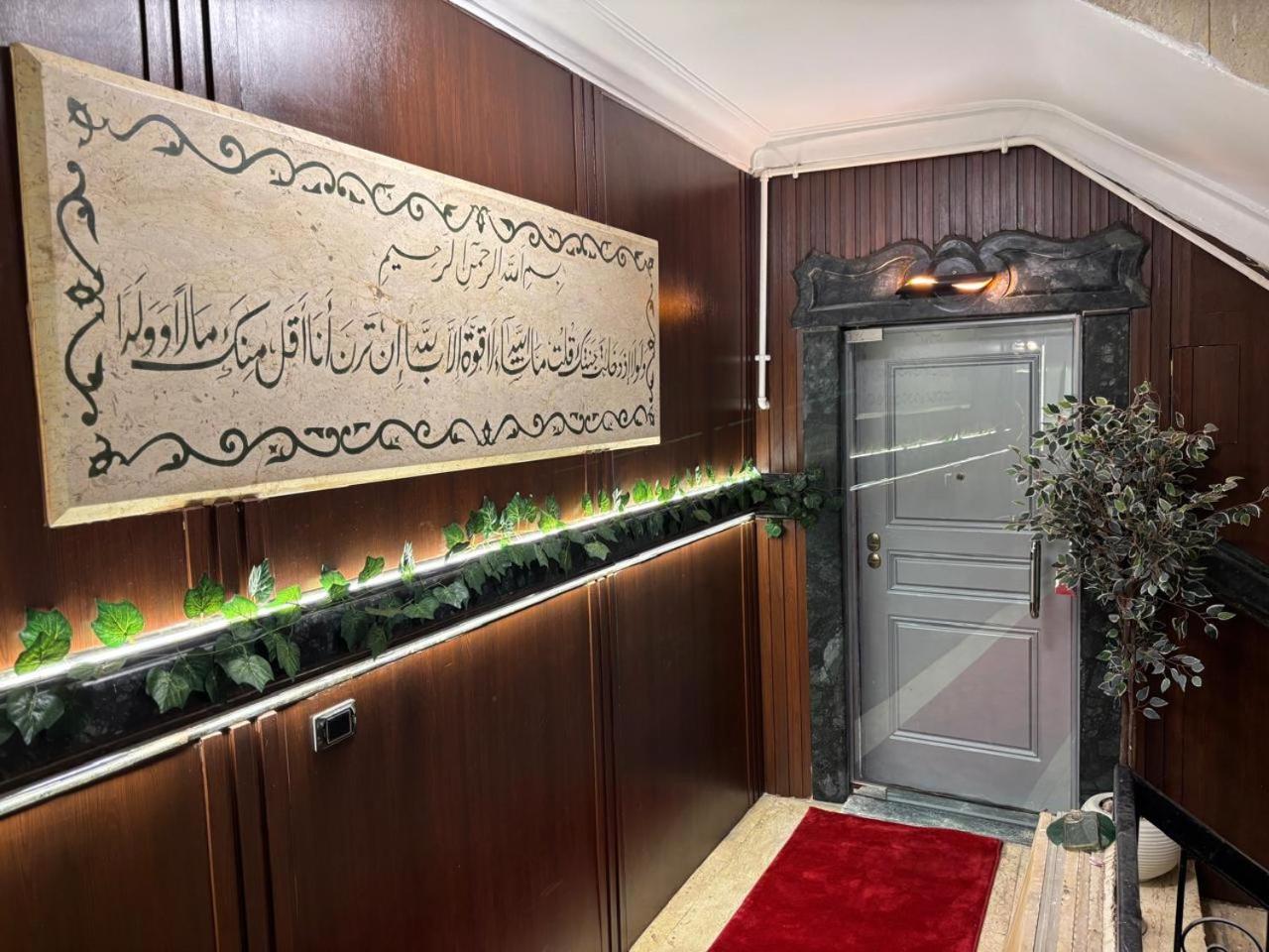 Gold Palace Hotel - Photo 149