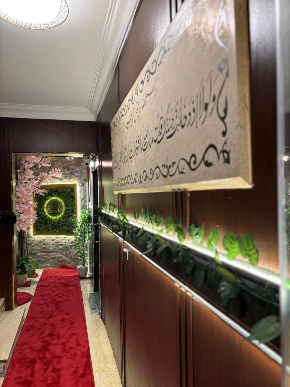 Gold Palace Hotel - Photo 160