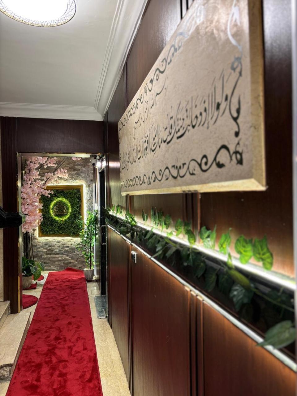 Gold Palace Hotel - Photo 163